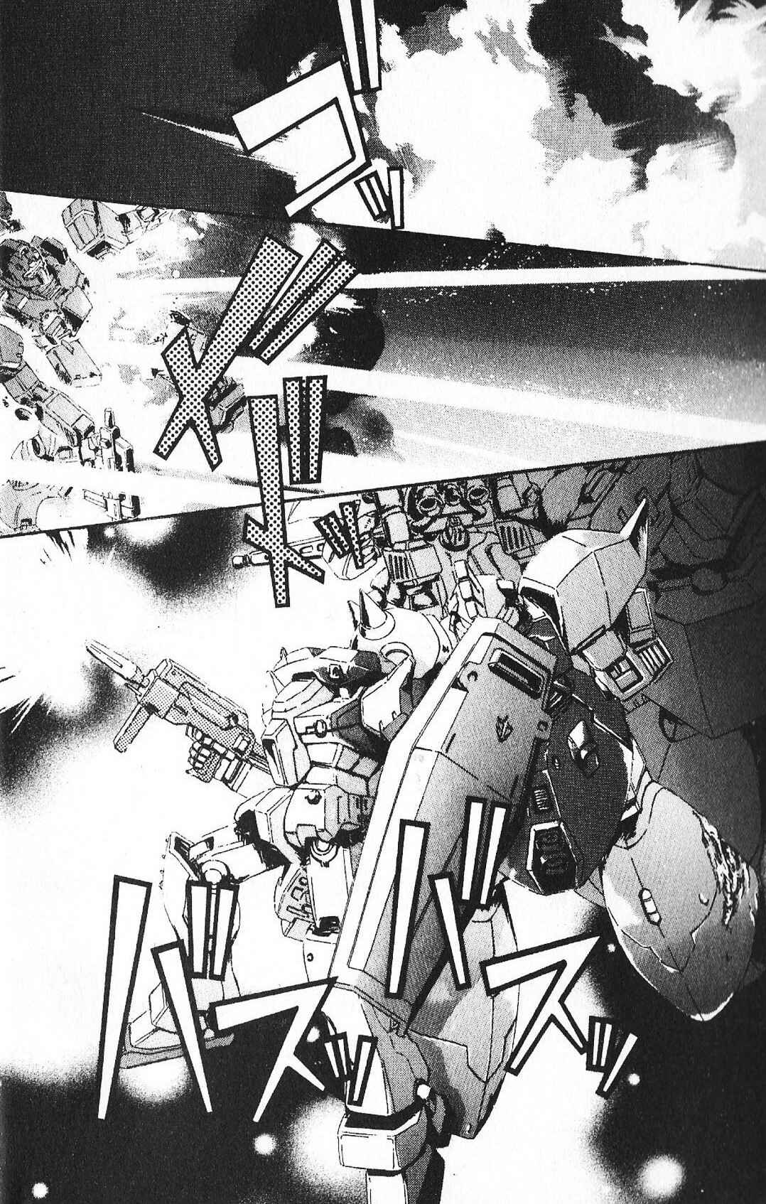 Page 15 Chapter 38 Mobile Suit Gundam - École du Ciel