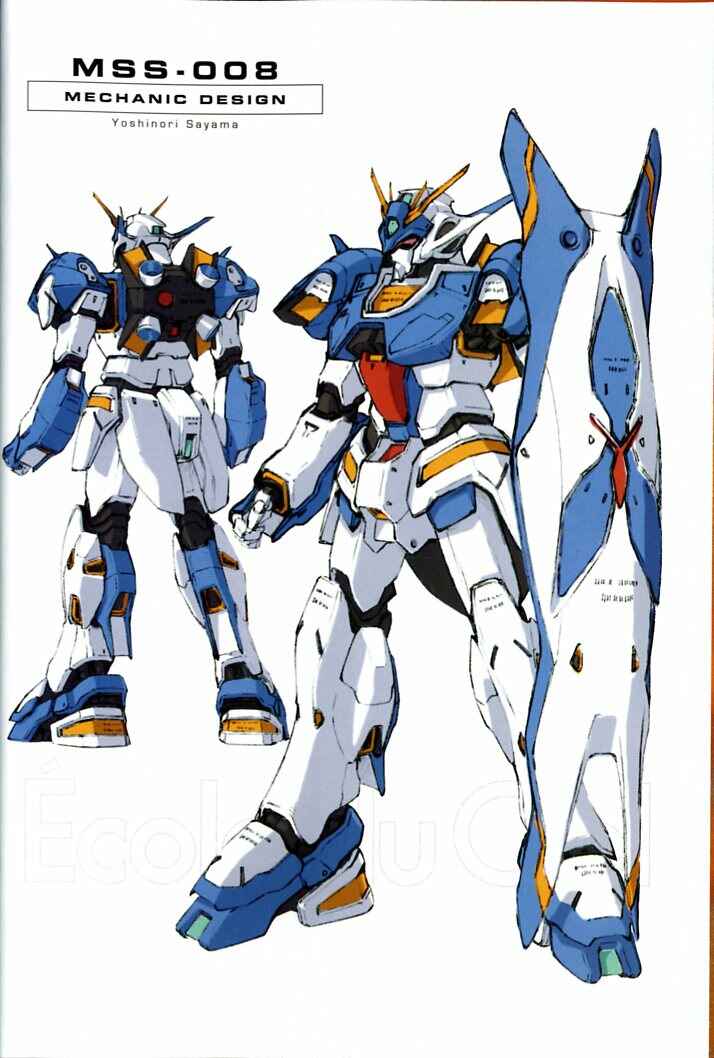 Page 5 Chapter 38 Mobile Suit Gundam - École du Ciel