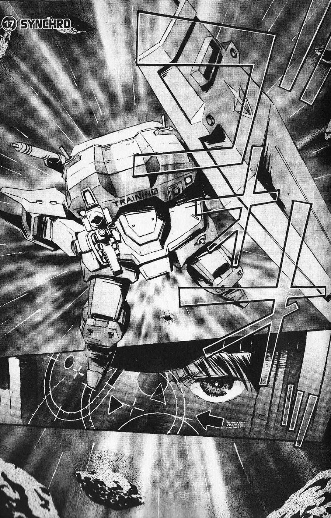 Page 11 Chapter 17 Mobile Suit Gundam - École du Ciel