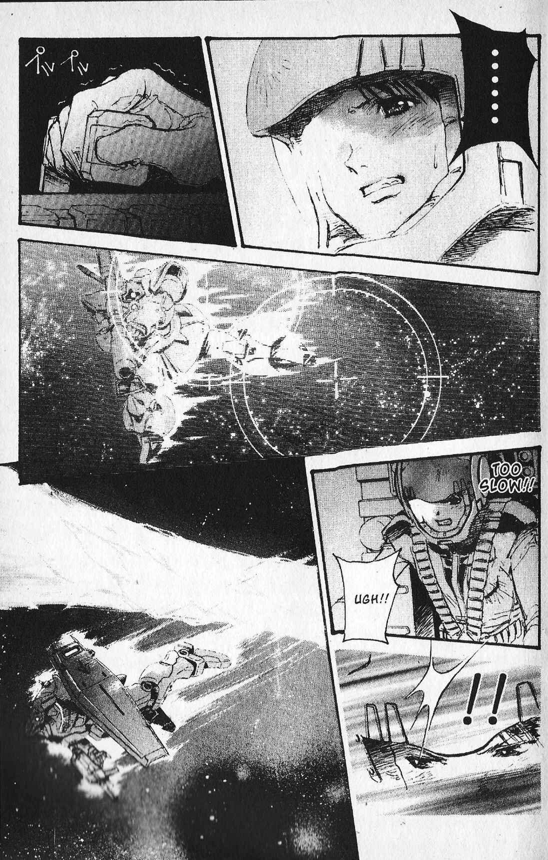 Page 13 Chapter 17 Mobile Suit Gundam - École du Ciel