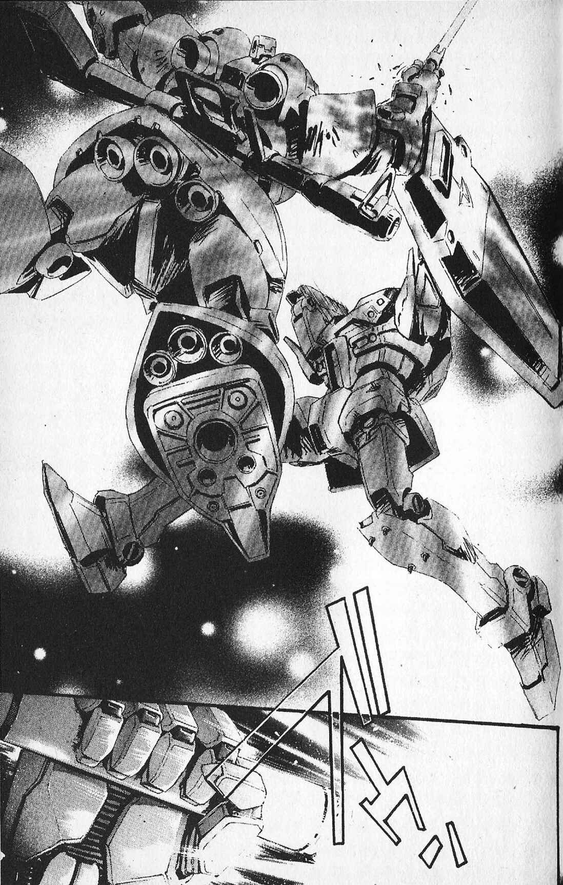 Page 19 Chapter 17 Mobile Suit Gundam - École du Ciel