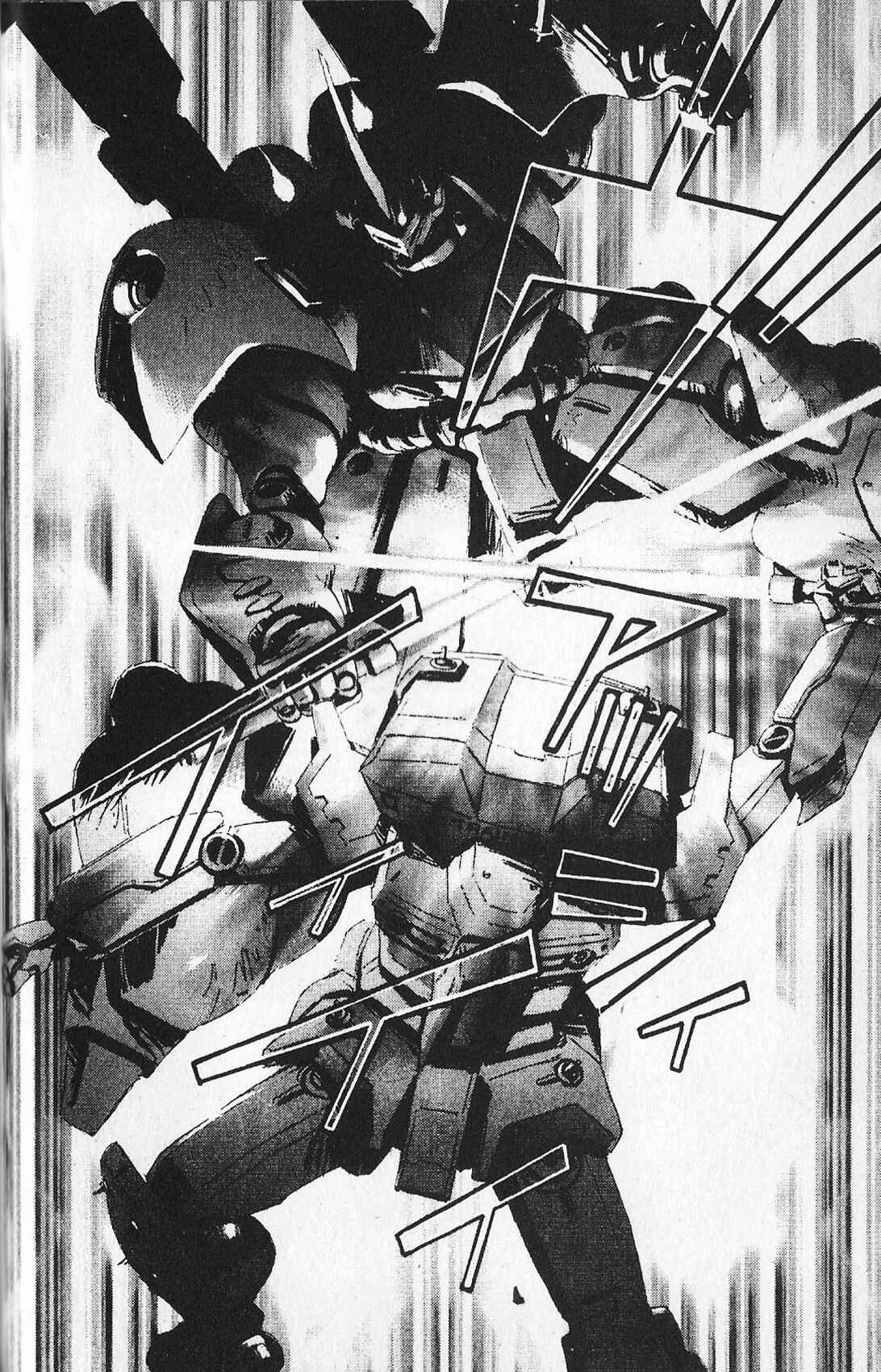 Page 29 Chapter 17 Mobile Suit Gundam - École du Ciel