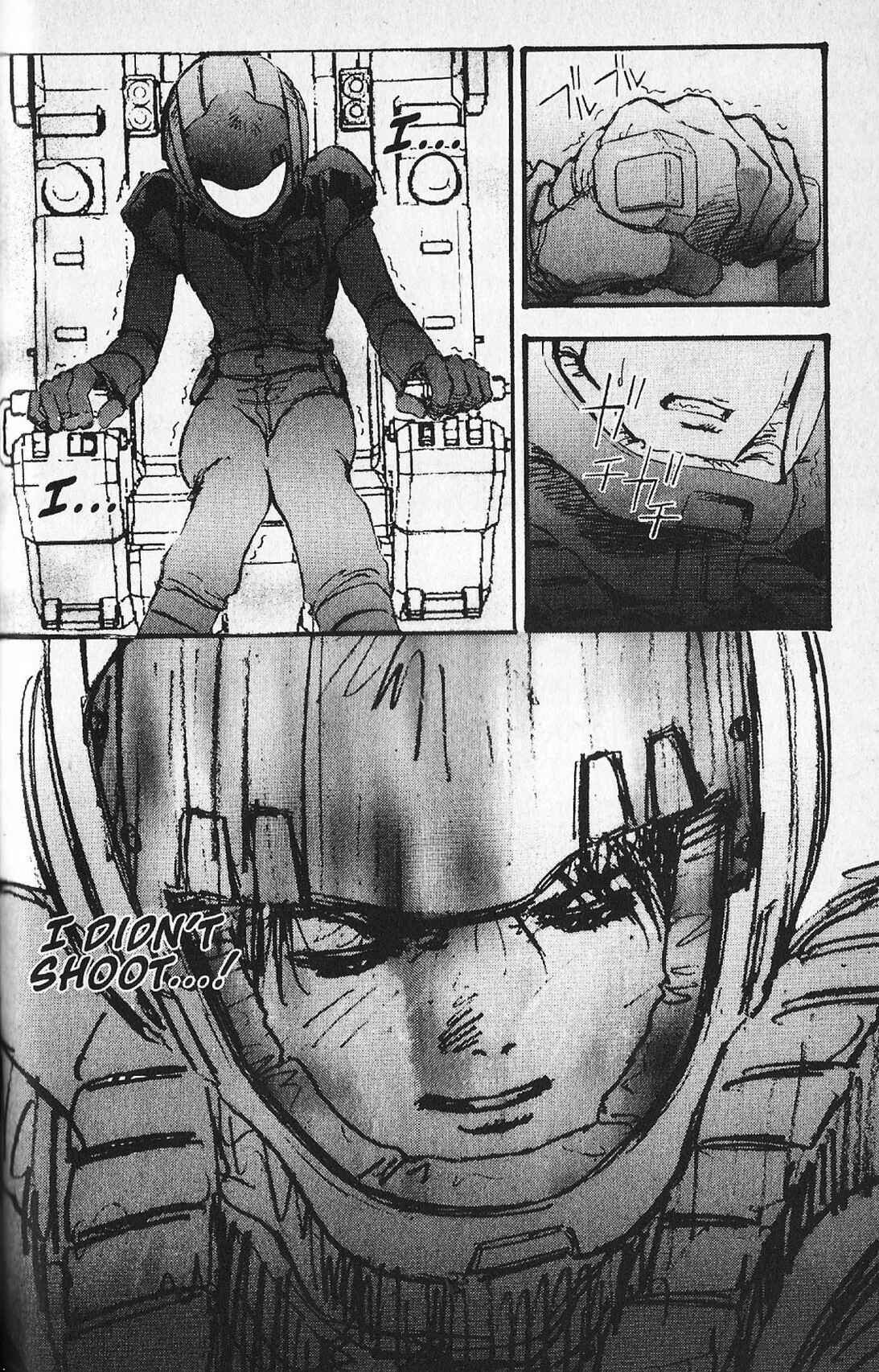 Page 33 Chapter 17 Mobile Suit Gundam - École du Ciel