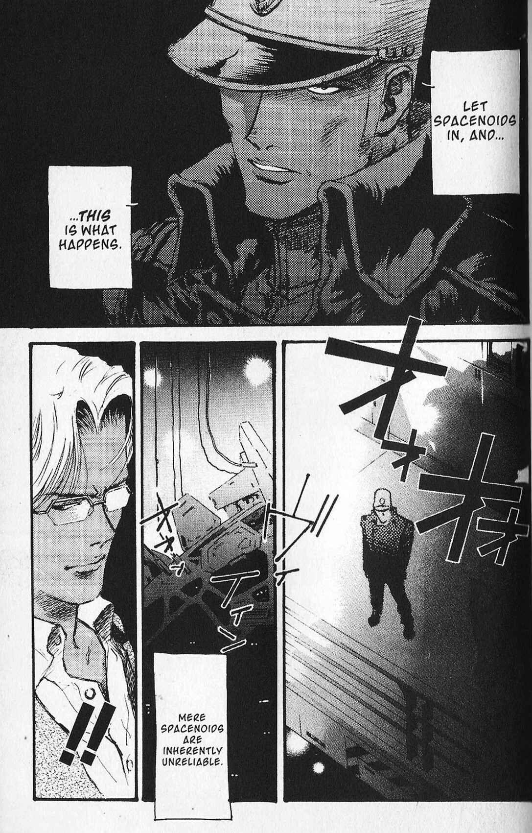 Page 38 Chapter 17 Mobile Suit Gundam - École du Ciel