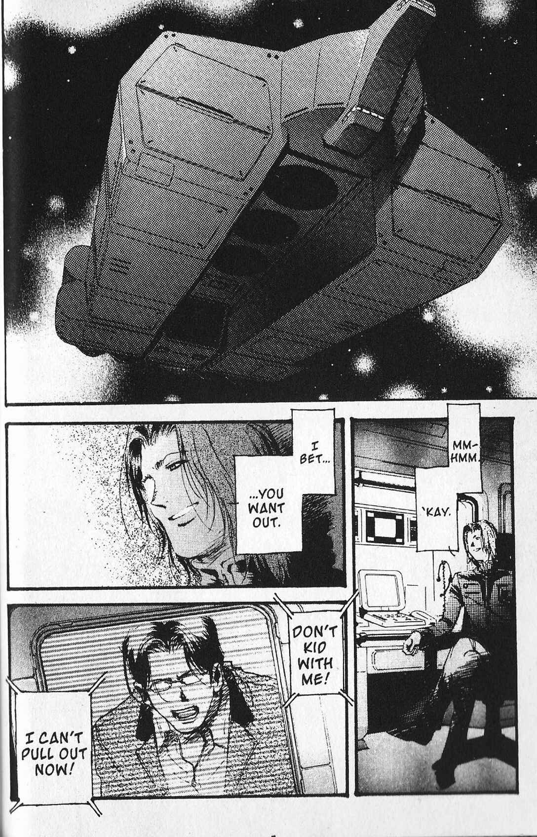 Page 39 Chapter 17 Mobile Suit Gundam - École du Ciel