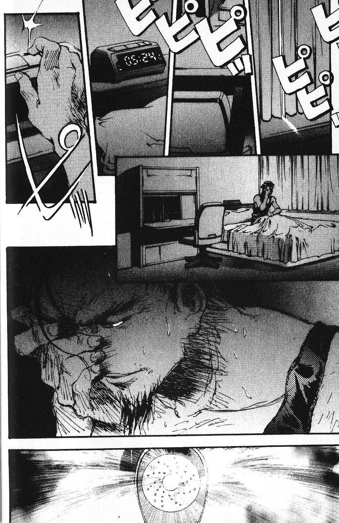 Page 4 Chapter 2 Mobile Suit Gundam - École du Ciel