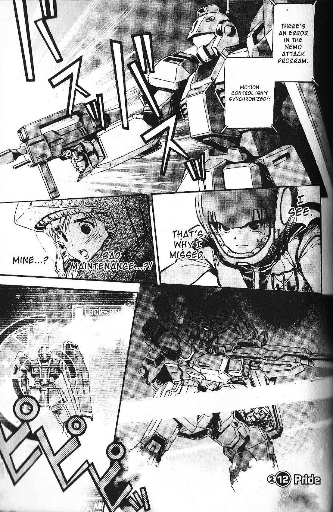 Page 1 Chapter 34 Mobile Suit Gundam - École du Ciel