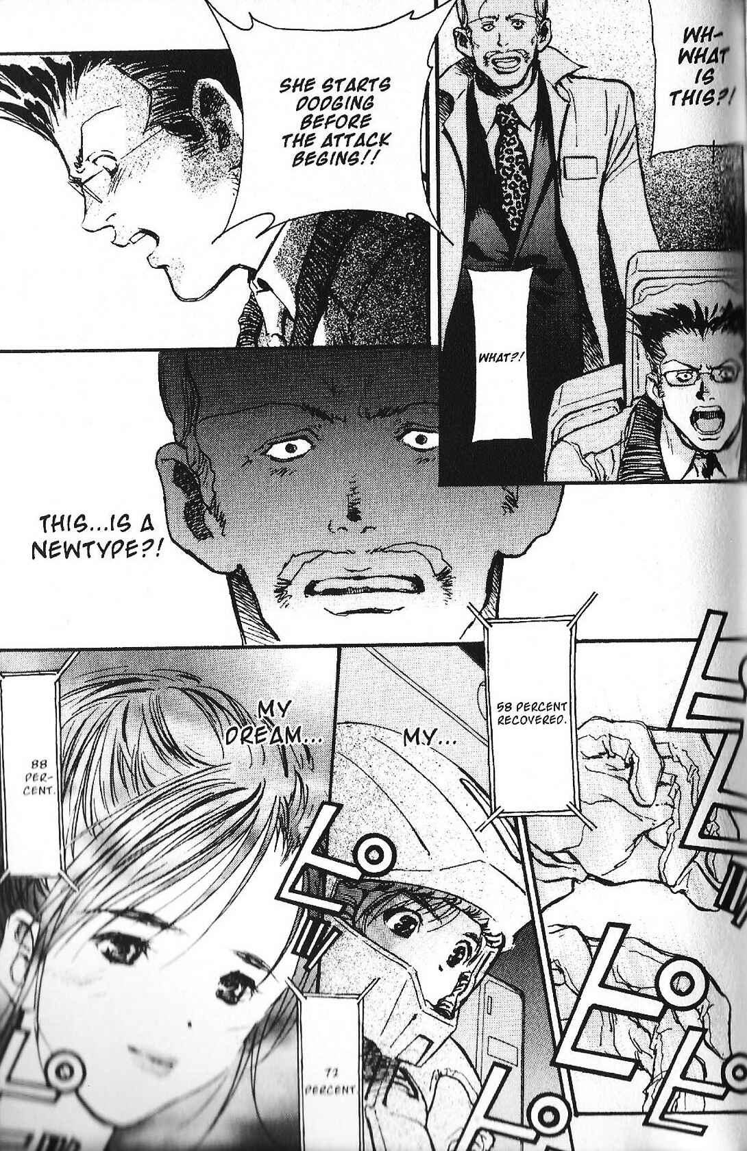 Page 15 Chapter 34 Mobile Suit Gundam - École du Ciel