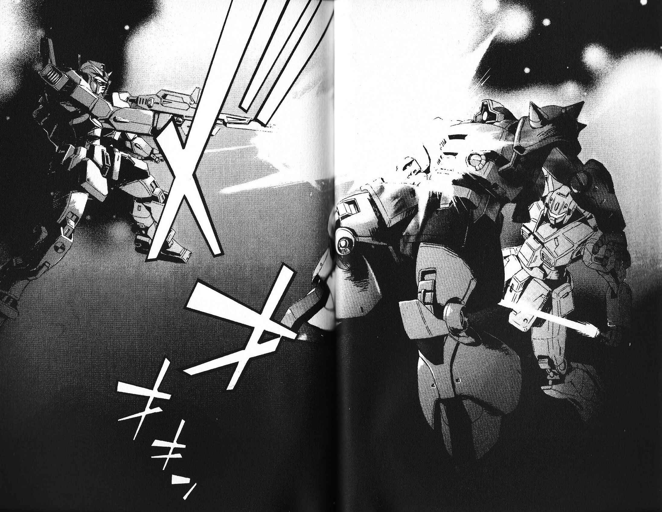 Page 26 Chapter 34 Mobile Suit Gundam - École du Ciel