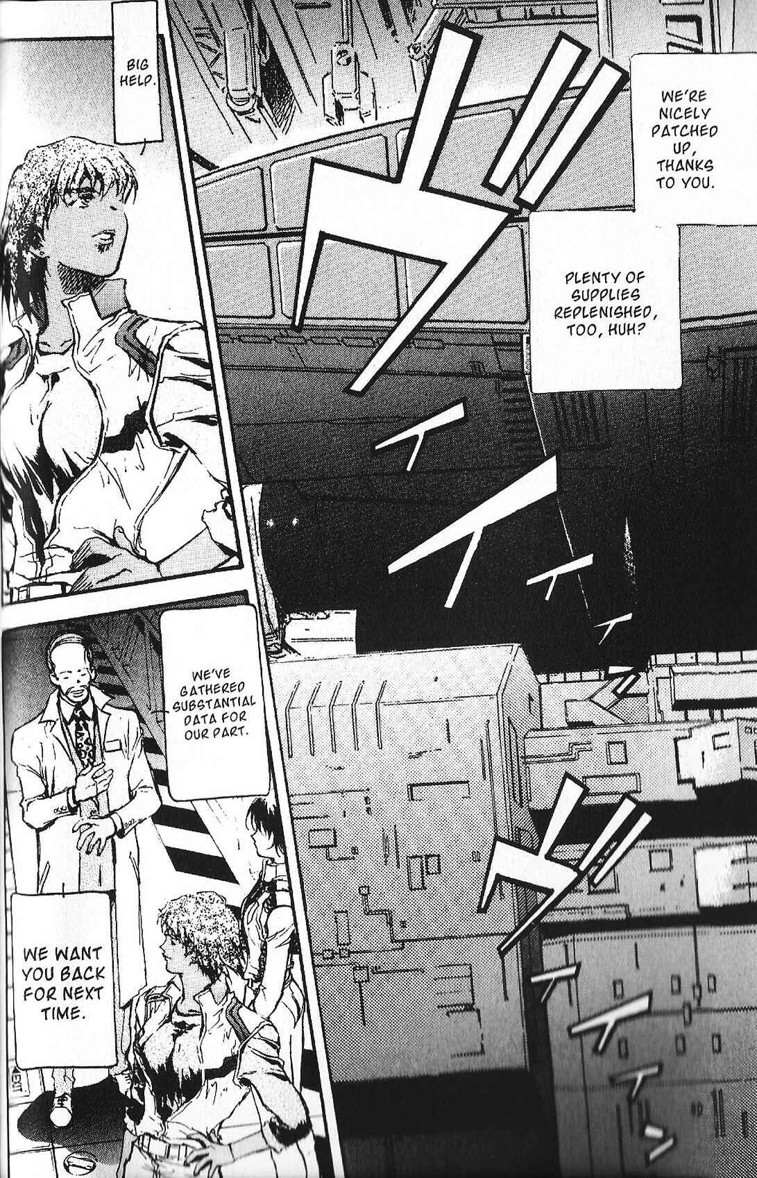 Page 31 Chapter 34 Mobile Suit Gundam - École du Ciel