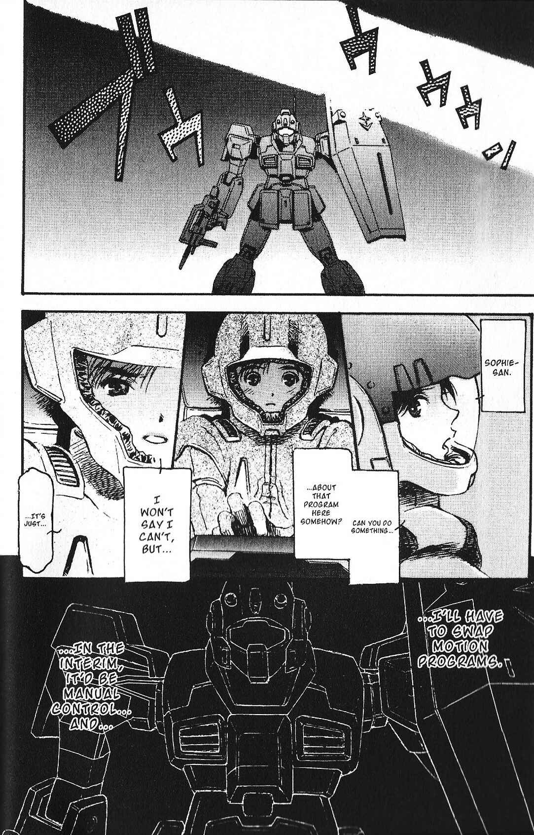 Page 6 Chapter 34 Mobile Suit Gundam - École du Ciel