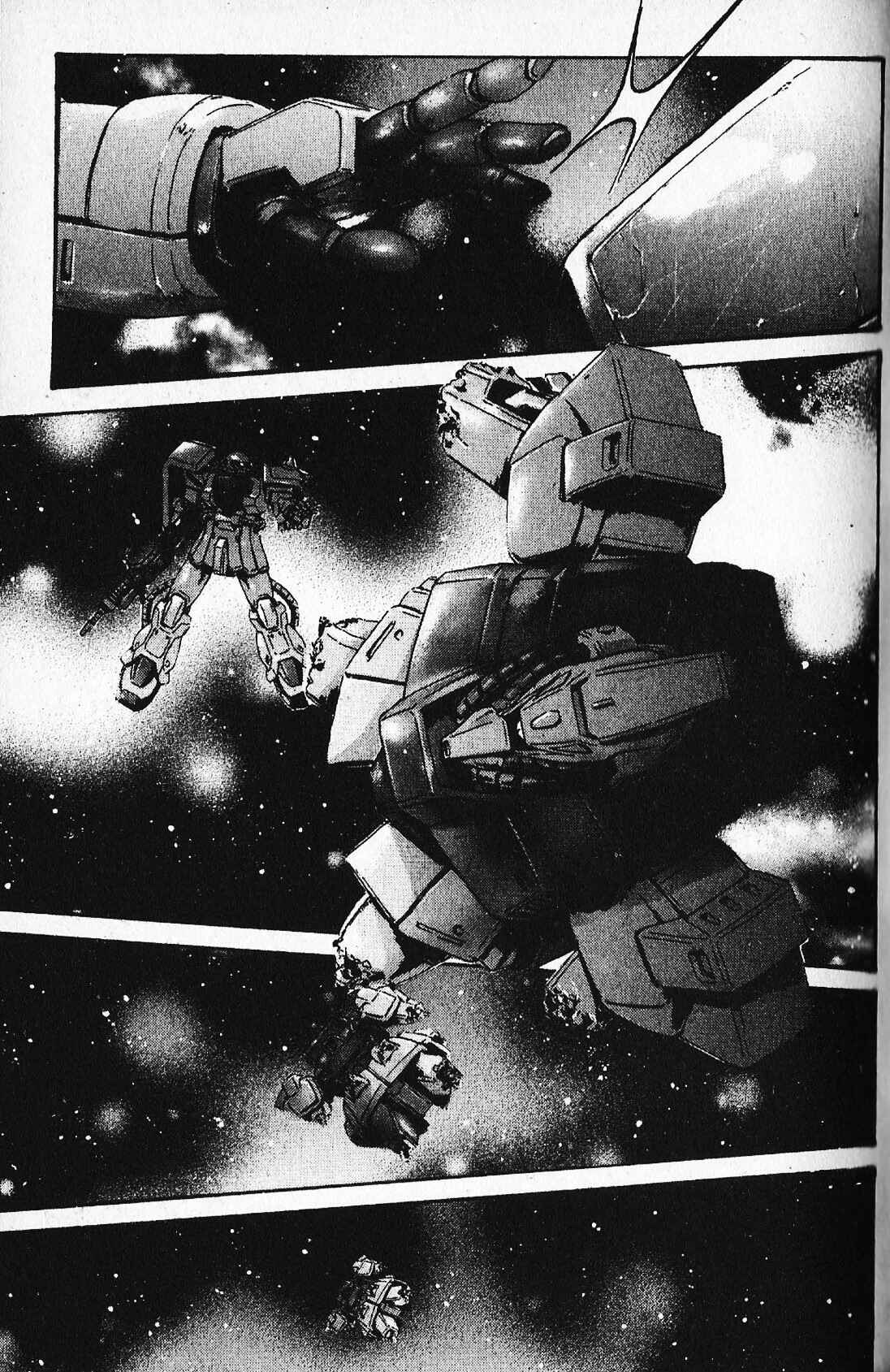 Page 33 Chapter 24 Mobile Suit Gundam - École du Ciel