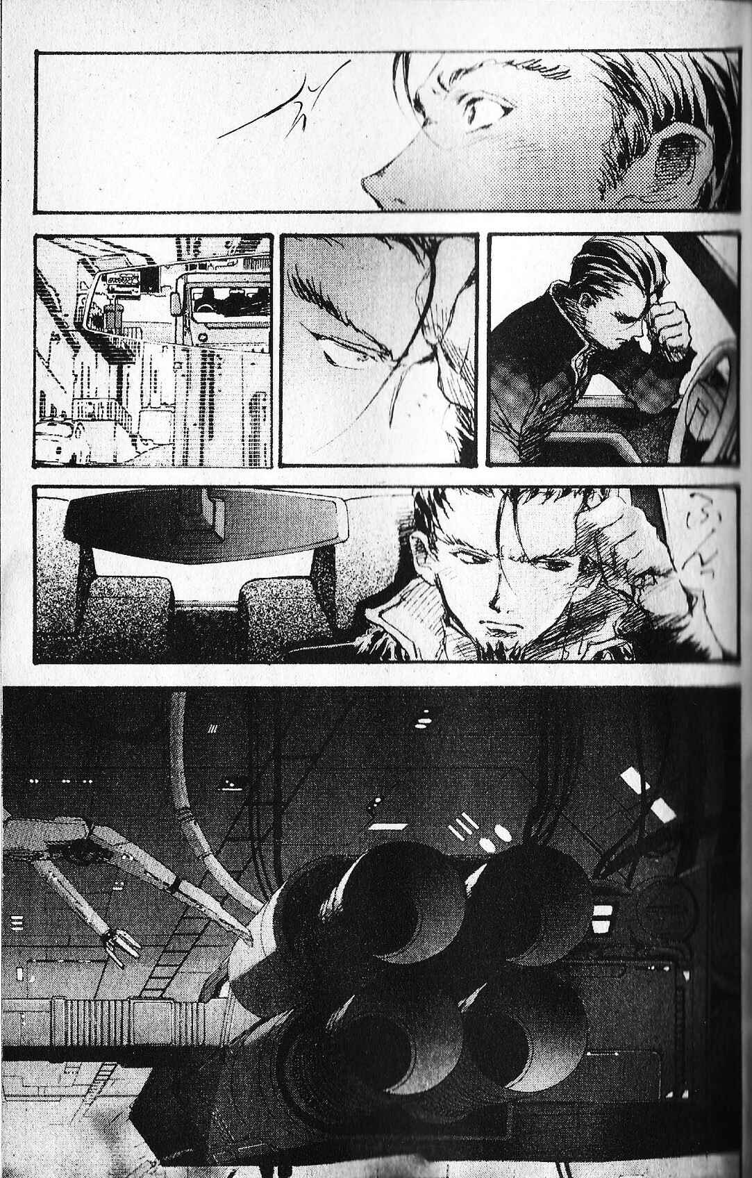 Page 13 Chapter 10 Mobile Suit Gundam - École du Ciel