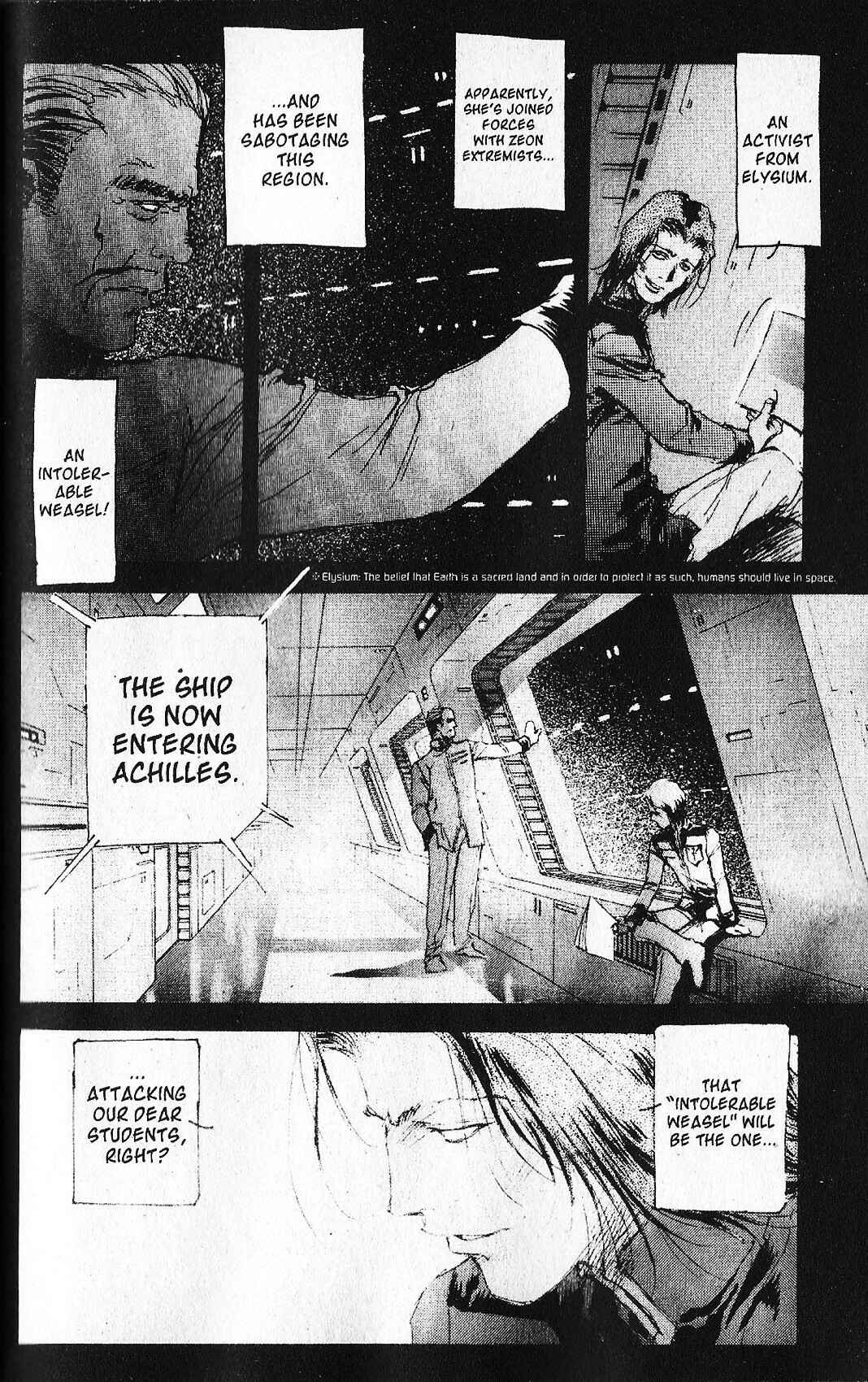 Page 16 Chapter 10 Mobile Suit Gundam - École du Ciel