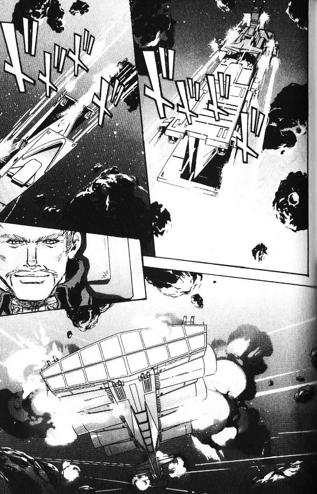 Page 23 Chapter 36 Mobile Suit Gundam - École du Ciel