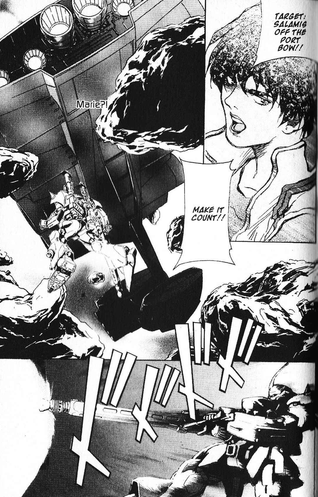 Page 25 Chapter 36 Mobile Suit Gundam - École du Ciel