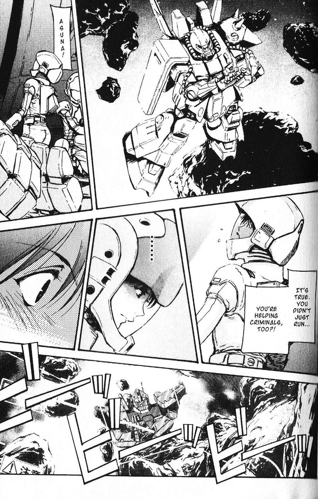 Page 6 Chapter 36 Mobile Suit Gundam - École du Ciel