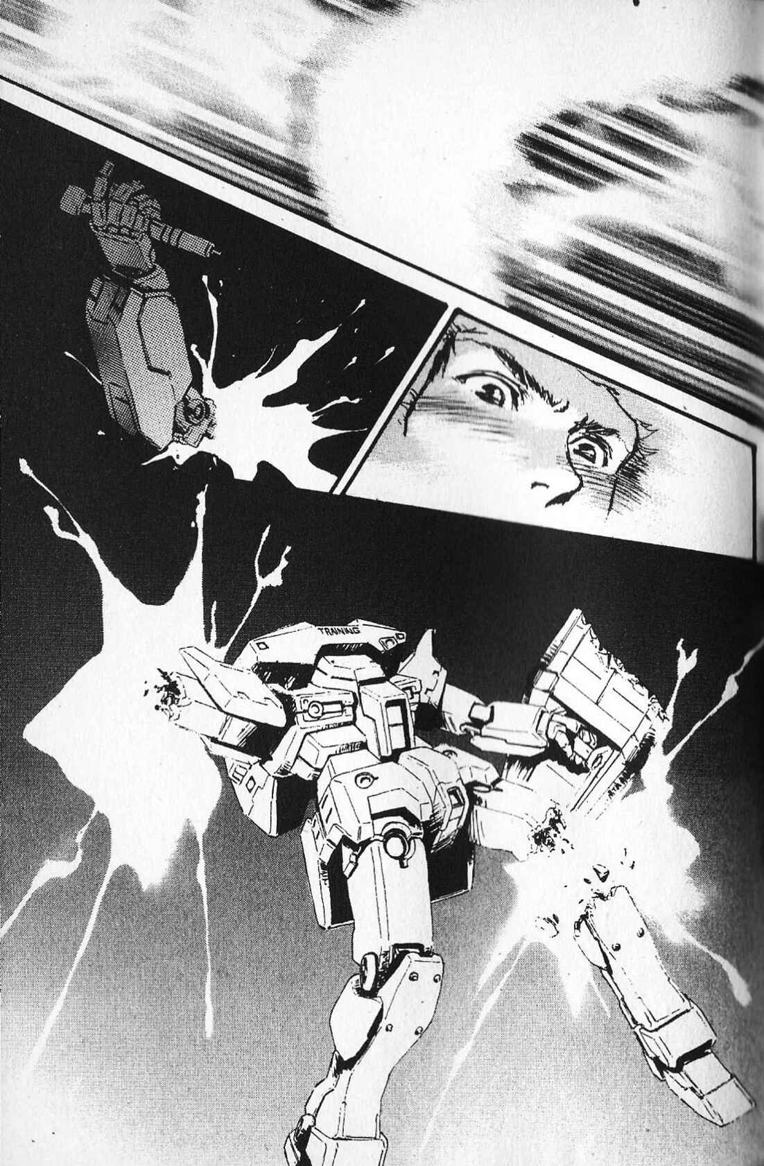 Page 17 Chapter 21 Mobile Suit Gundam - École du Ciel