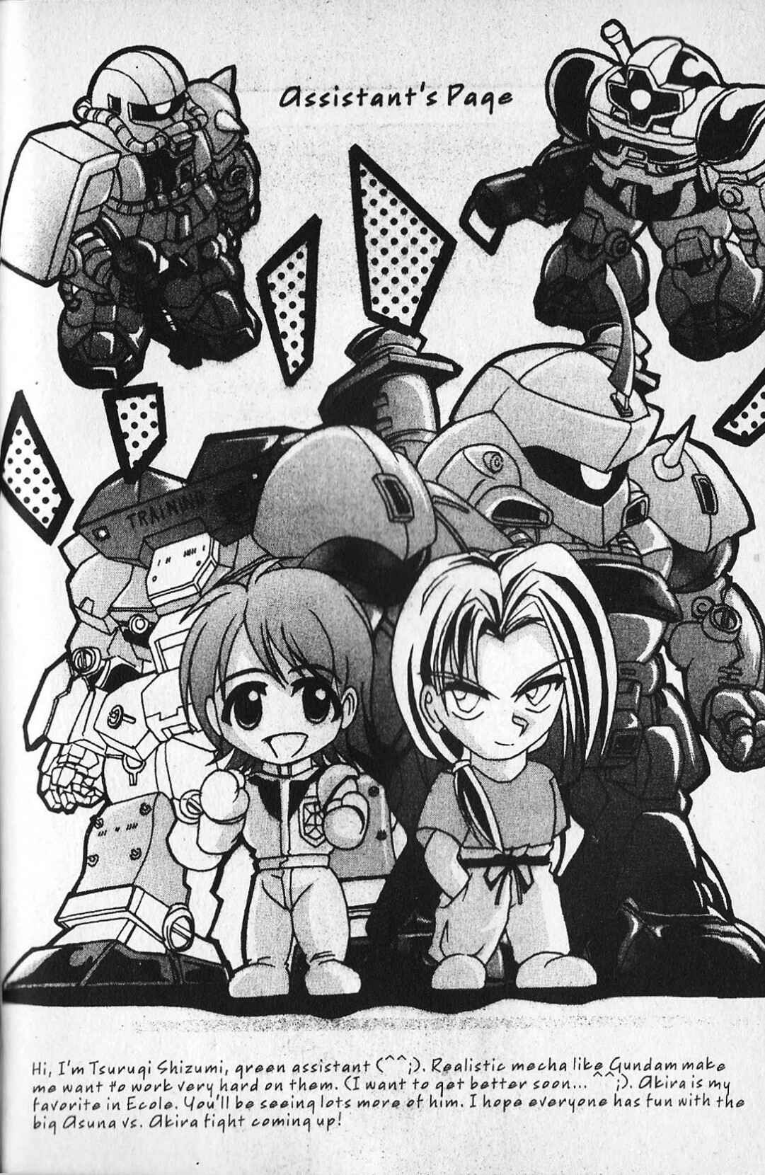 Page 35 Chapter 21 Mobile Suit Gundam - École du Ciel