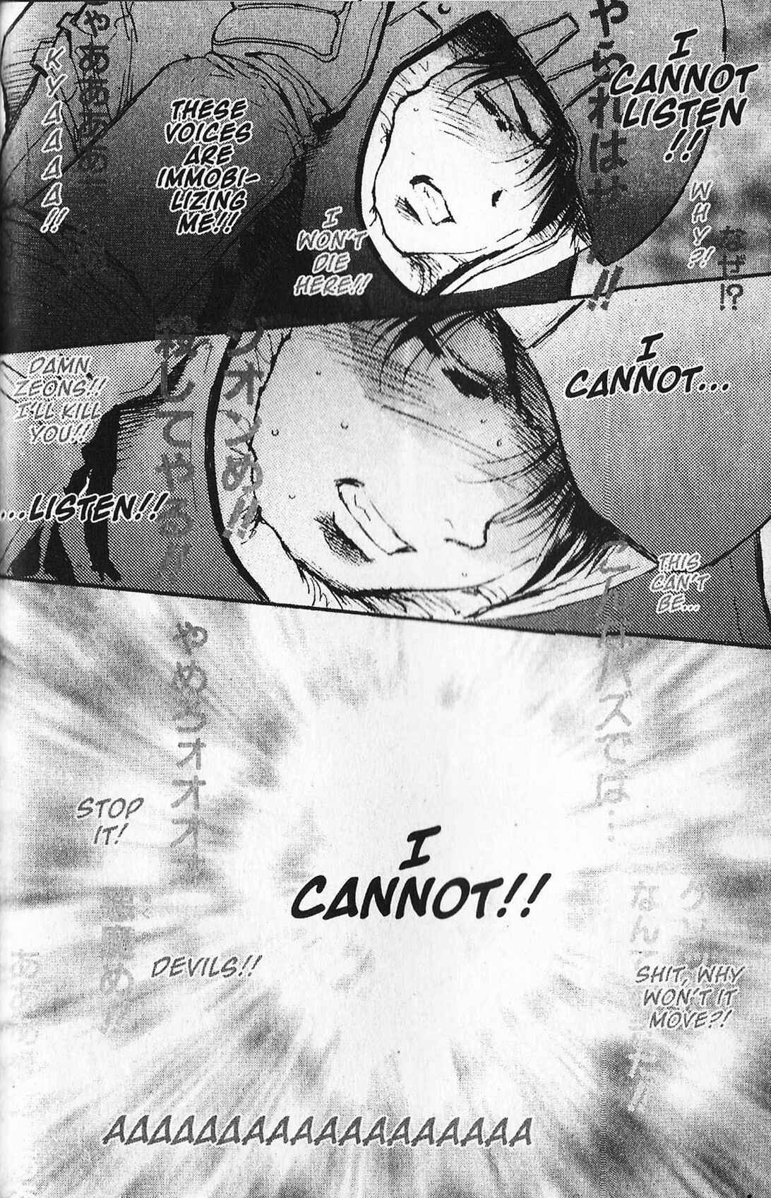 Page 6 Chapter 21 Mobile Suit Gundam - École du Ciel