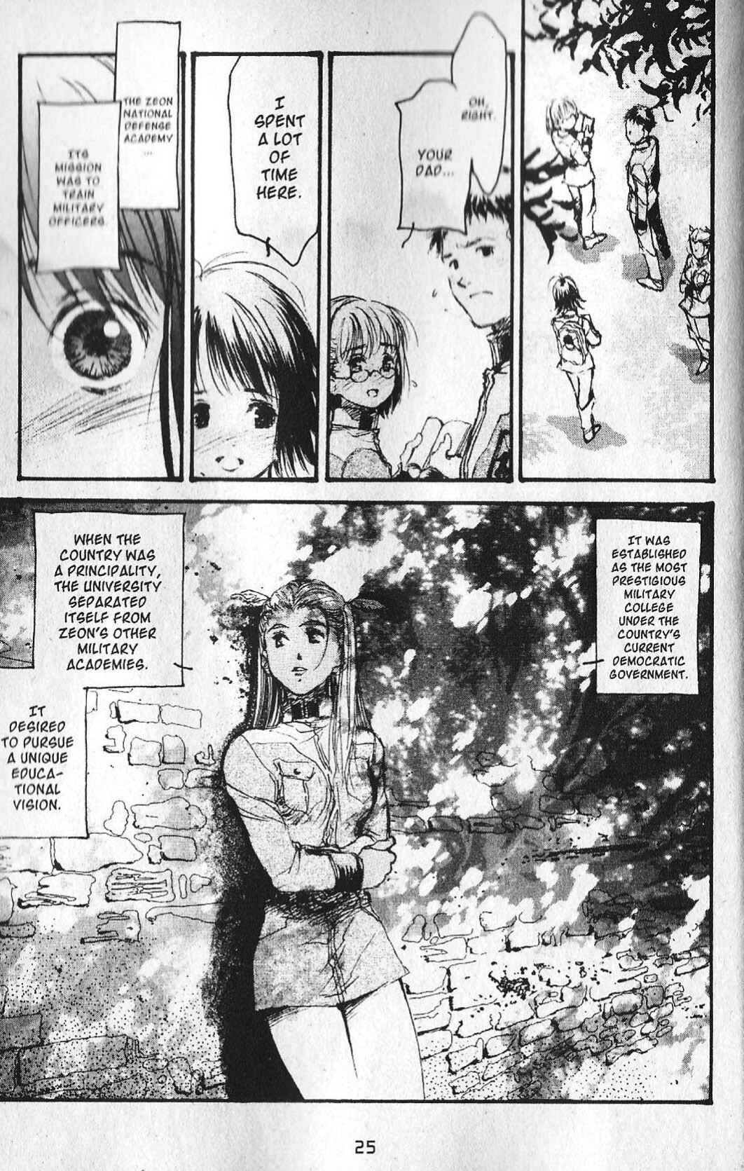 Page 25 Chapter 11 Mobile Suit Gundam - École du Ciel
