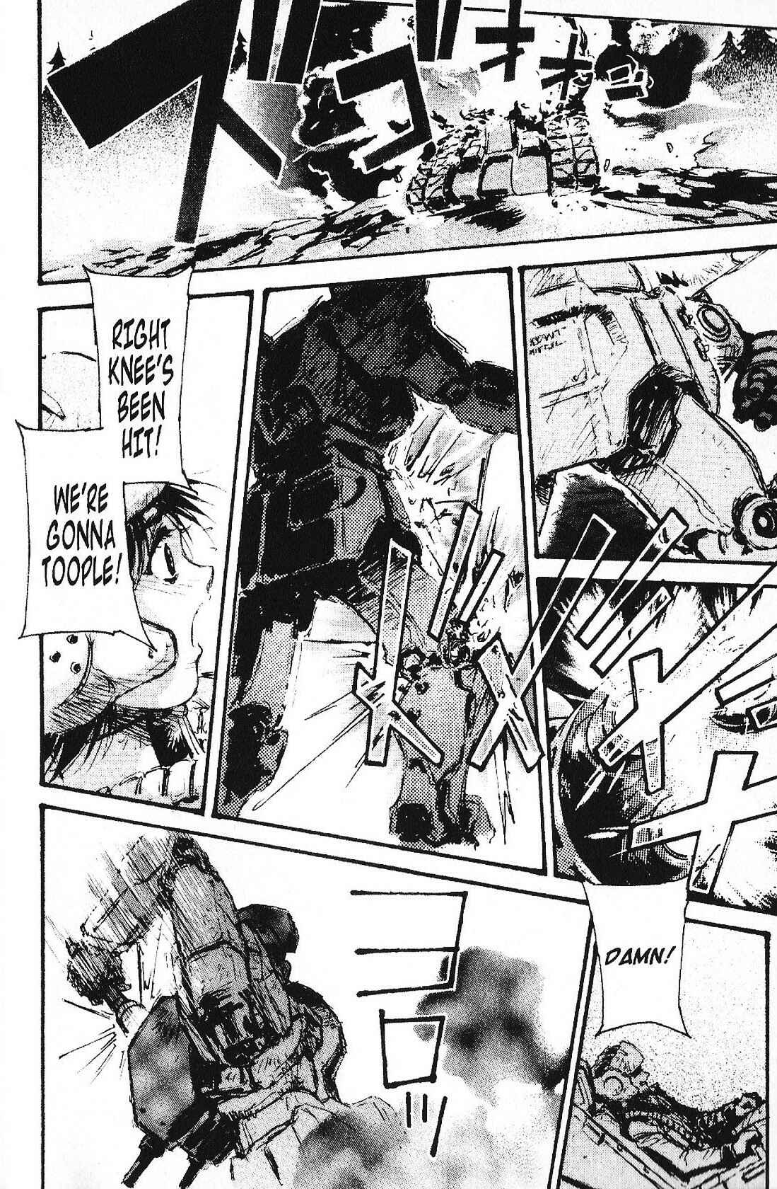 Page 16 Chapter 5 Mobile Suit Gundam - École du Ciel