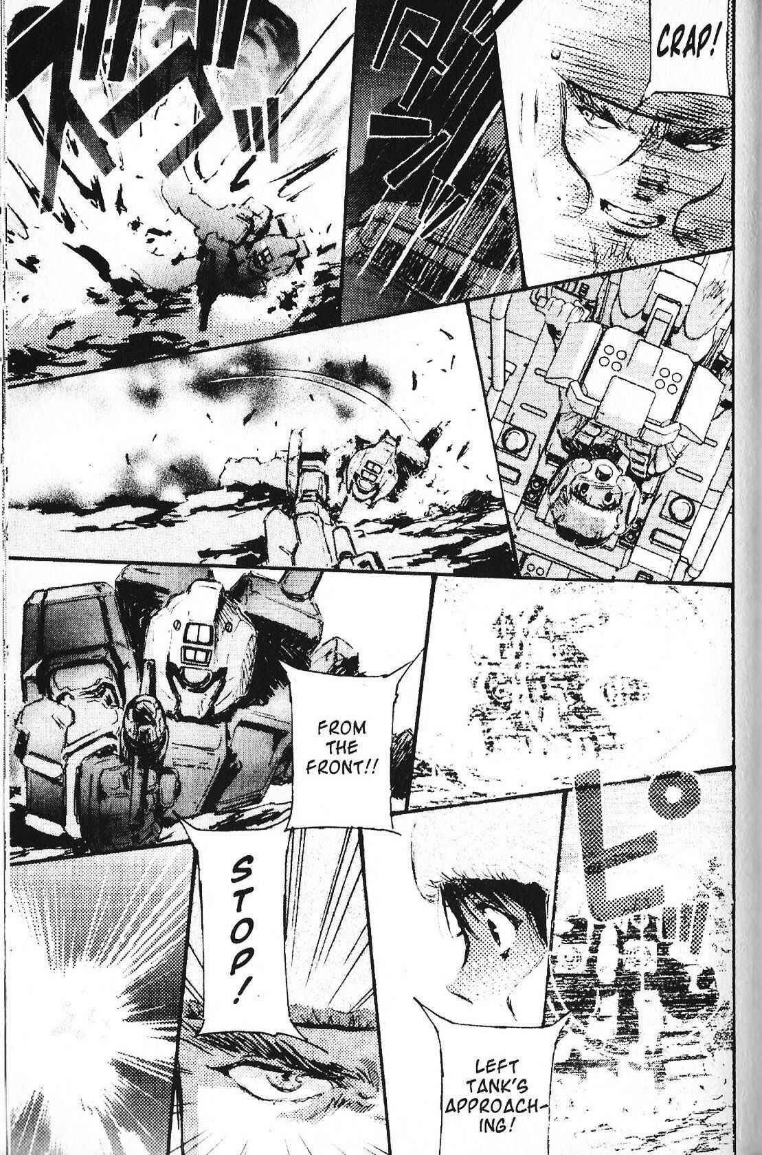 Page 9 Chapter 5 Mobile Suit Gundam - École du Ciel
