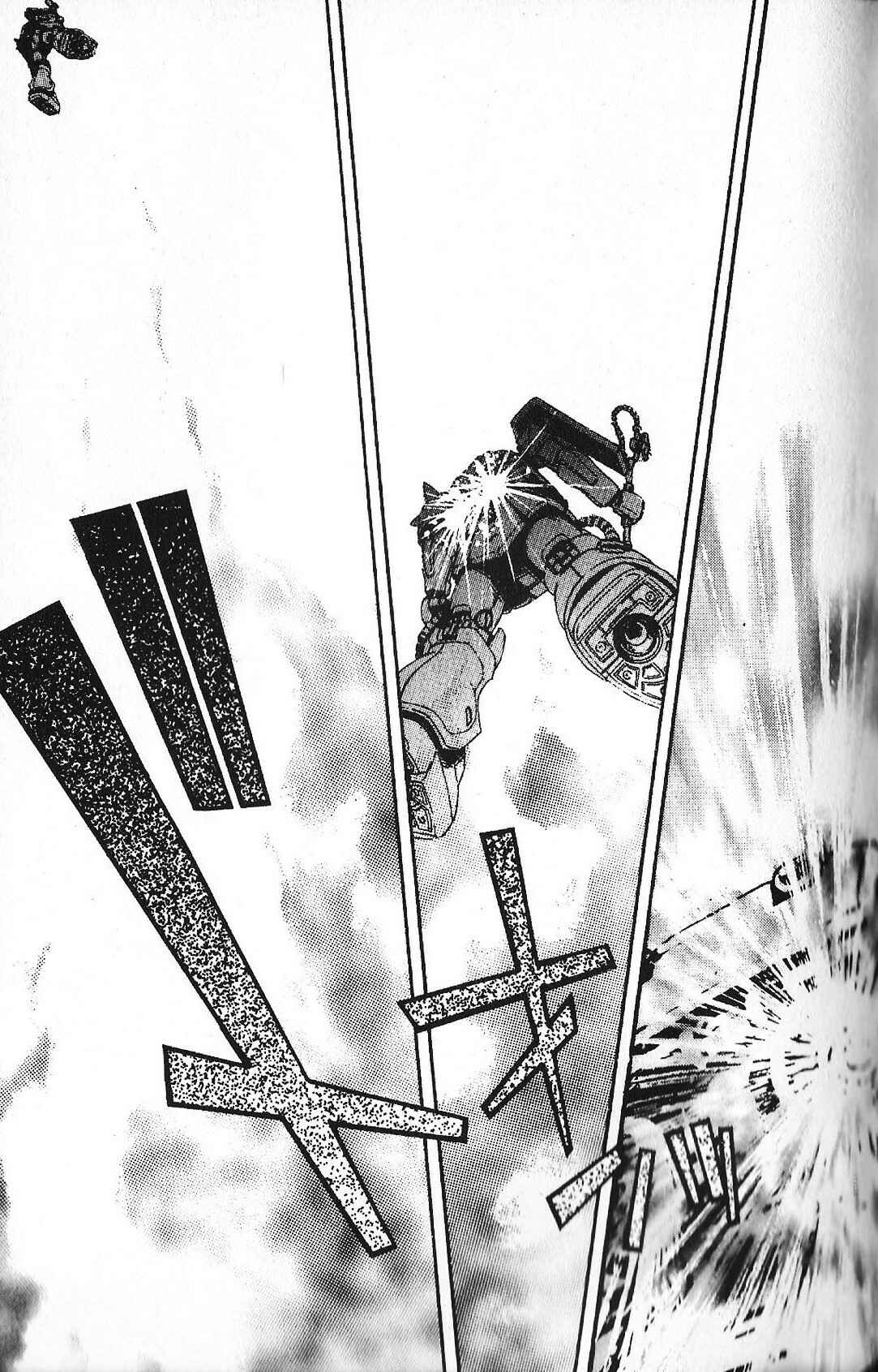 Page 11 Chapter 28 Mobile Suit Gundam - École du Ciel