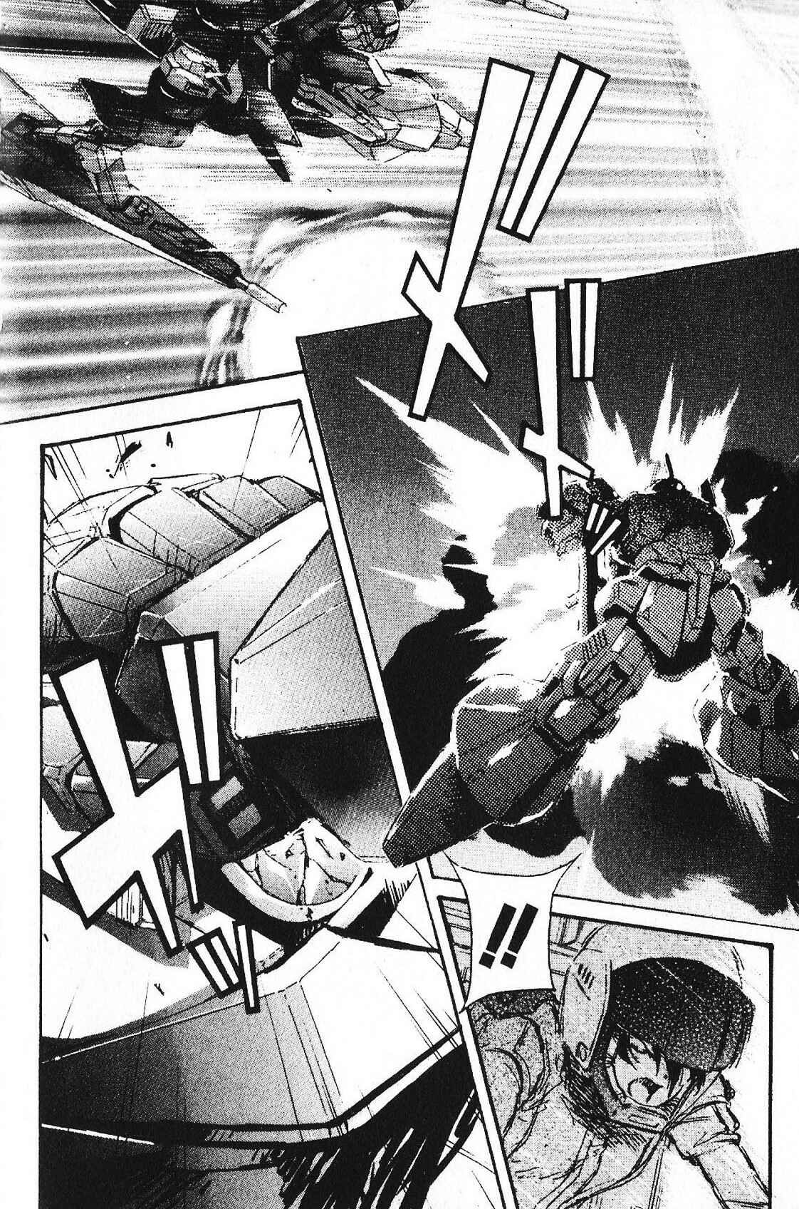 Page 12 Chapter 40 Mobile Suit Gundam - École du Ciel