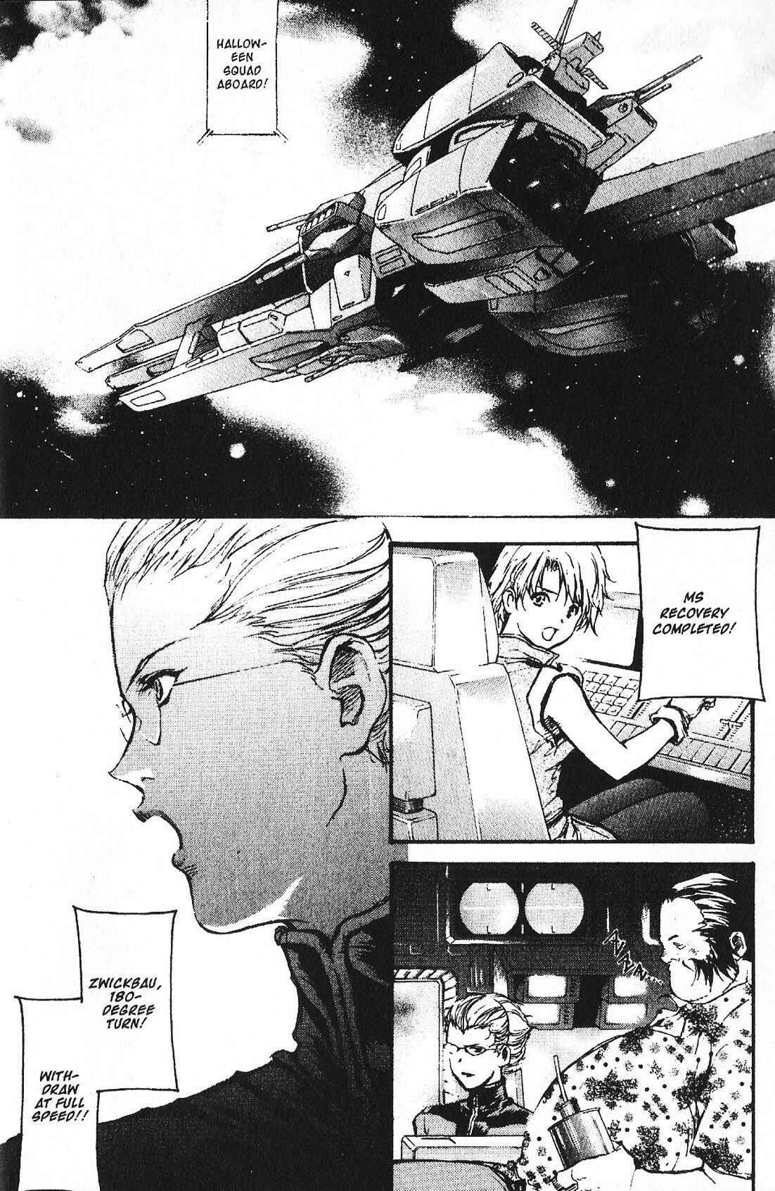 Page 16 Chapter 40 Mobile Suit Gundam - École du Ciel