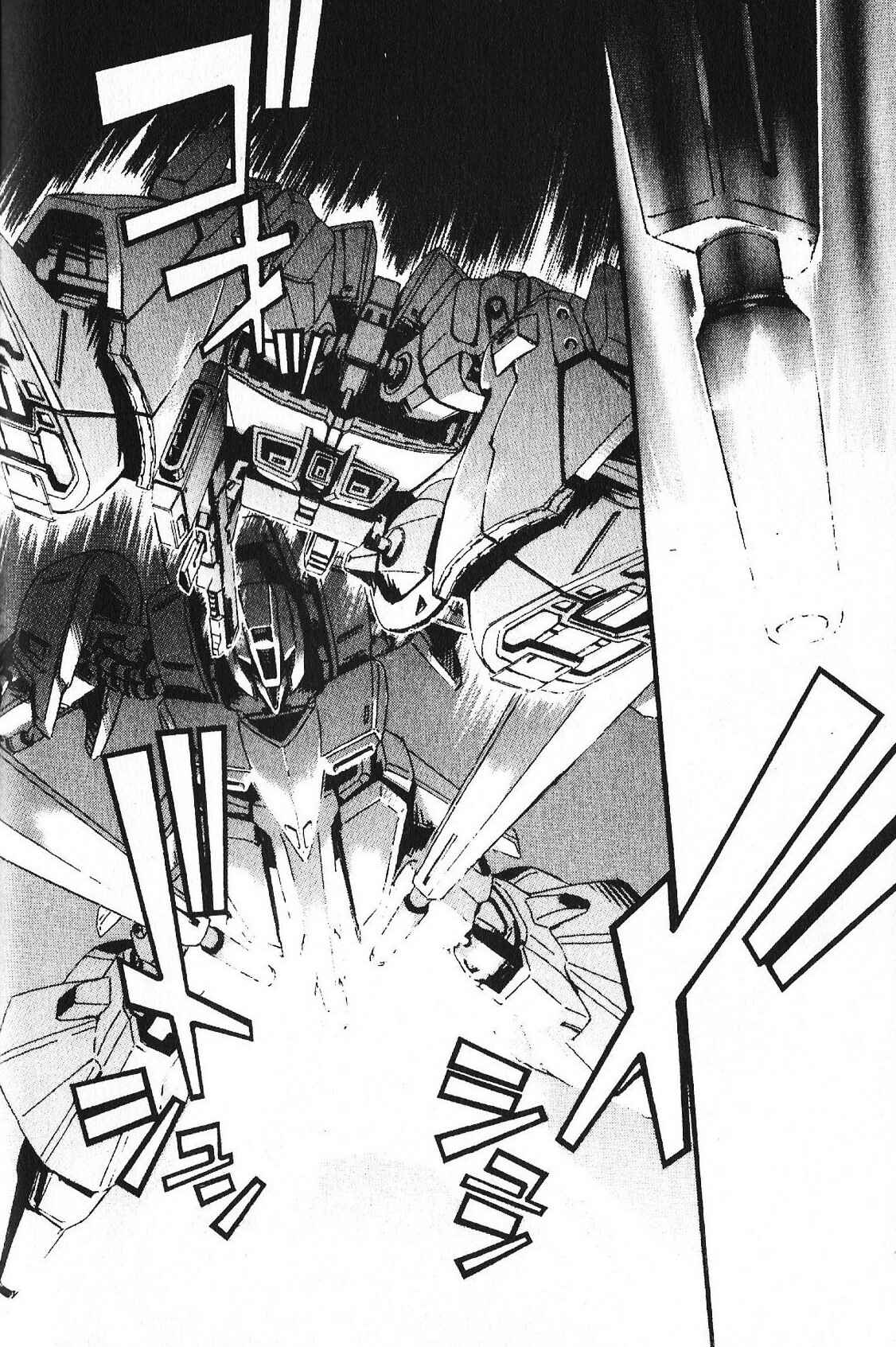 Page 7 Chapter 40 Mobile Suit Gundam - École du Ciel