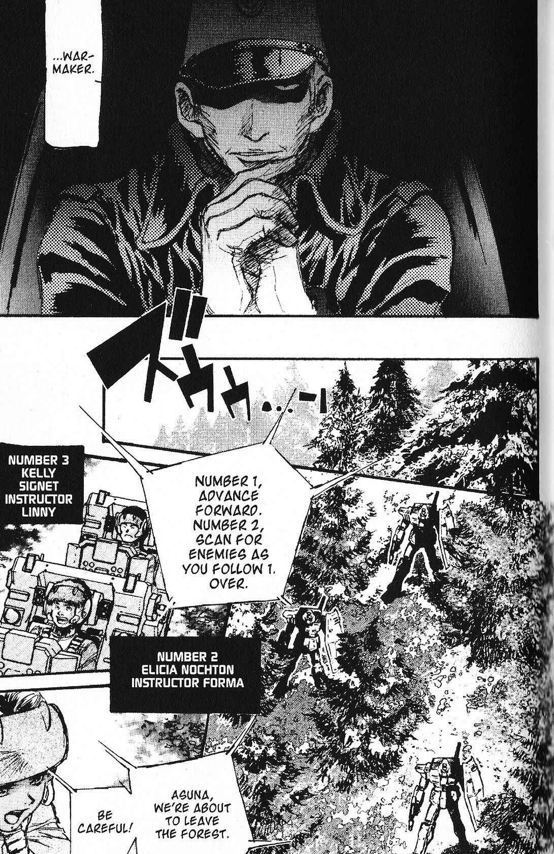 Page 13 Chapter 4 Mobile Suit Gundam - École du Ciel