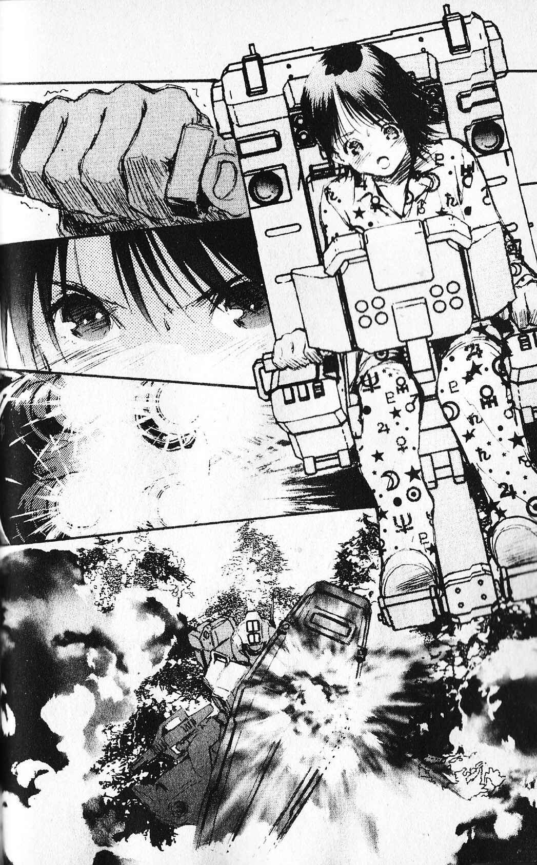 Page 2 Chapter 7 Mobile Suit Gundam - École du Ciel
