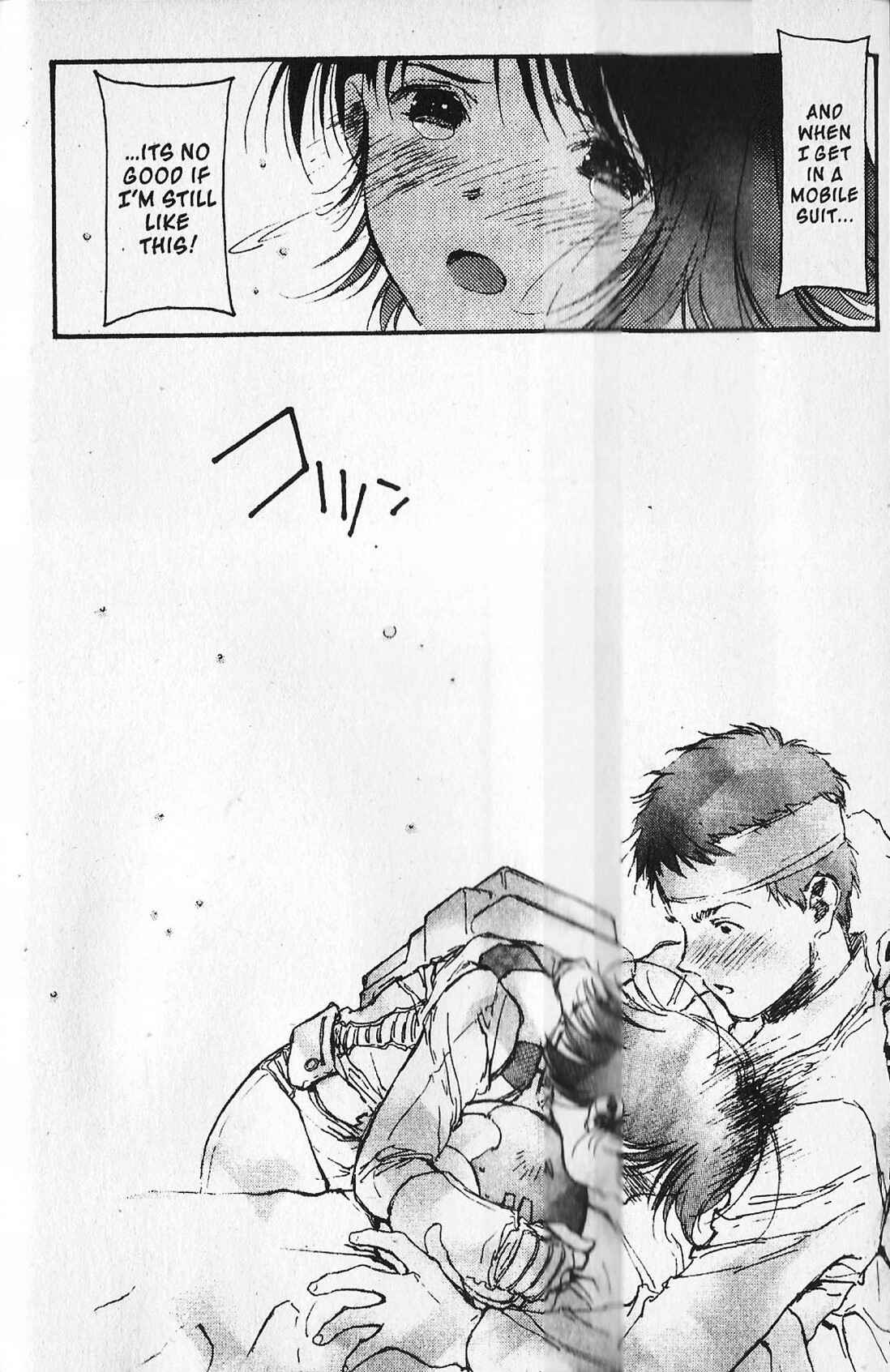 Page 17 Chapter 18 Mobile Suit Gundam - École du Ciel