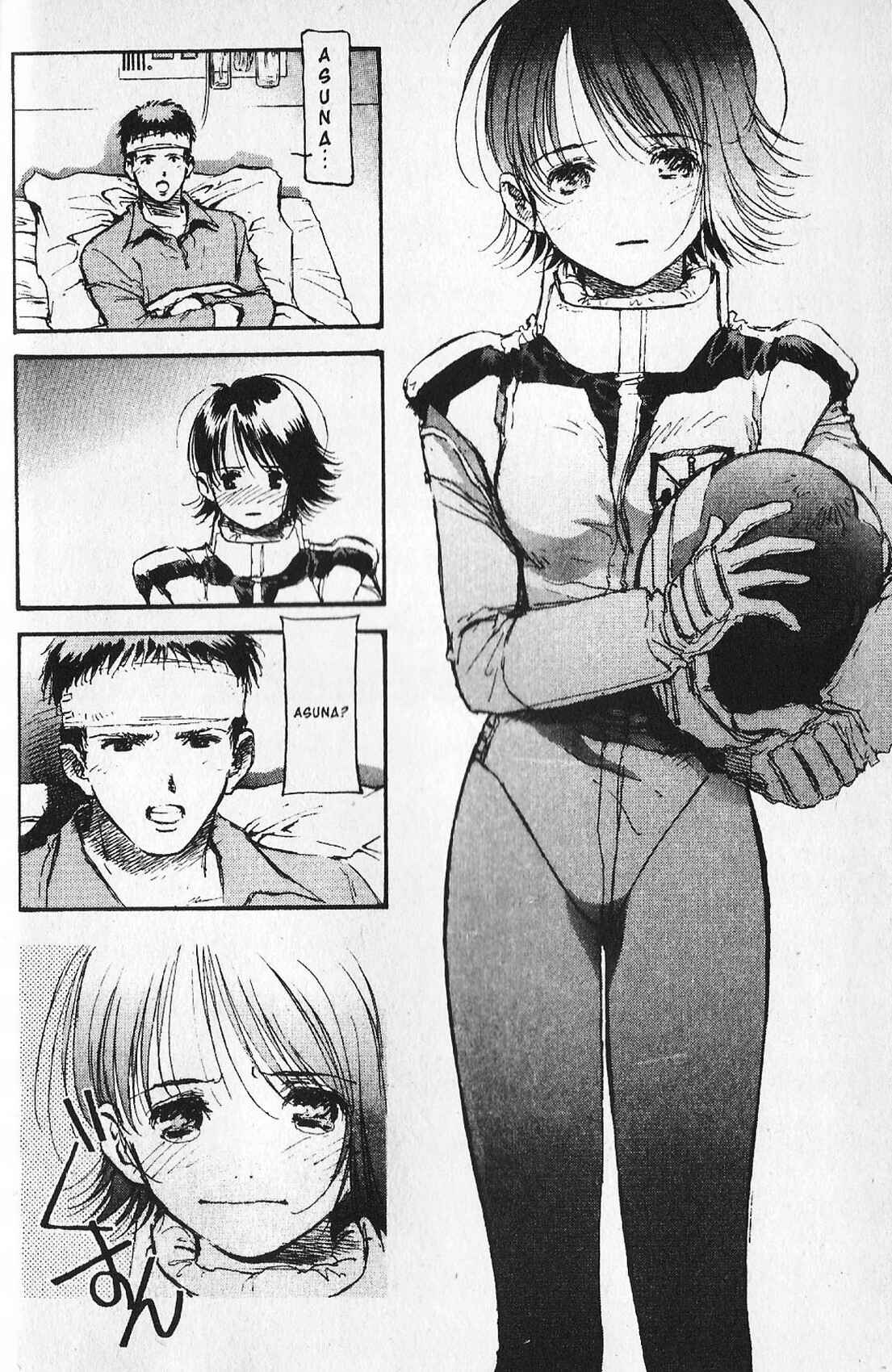 Page 7 Chapter 18 Mobile Suit Gundam - École du Ciel