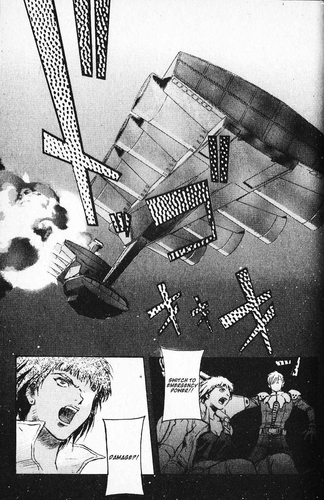 Page 11 Chapter 26 Mobile Suit Gundam - École du Ciel