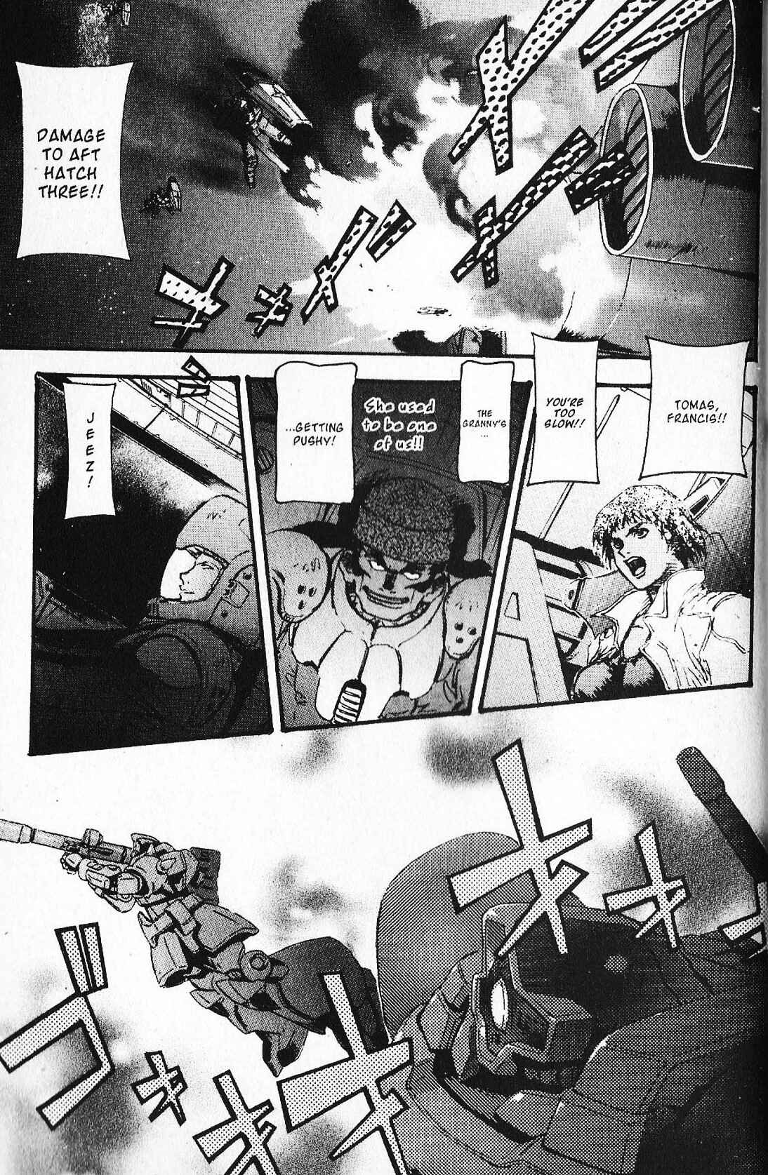 Page 15 Chapter 26 Mobile Suit Gundam - École du Ciel