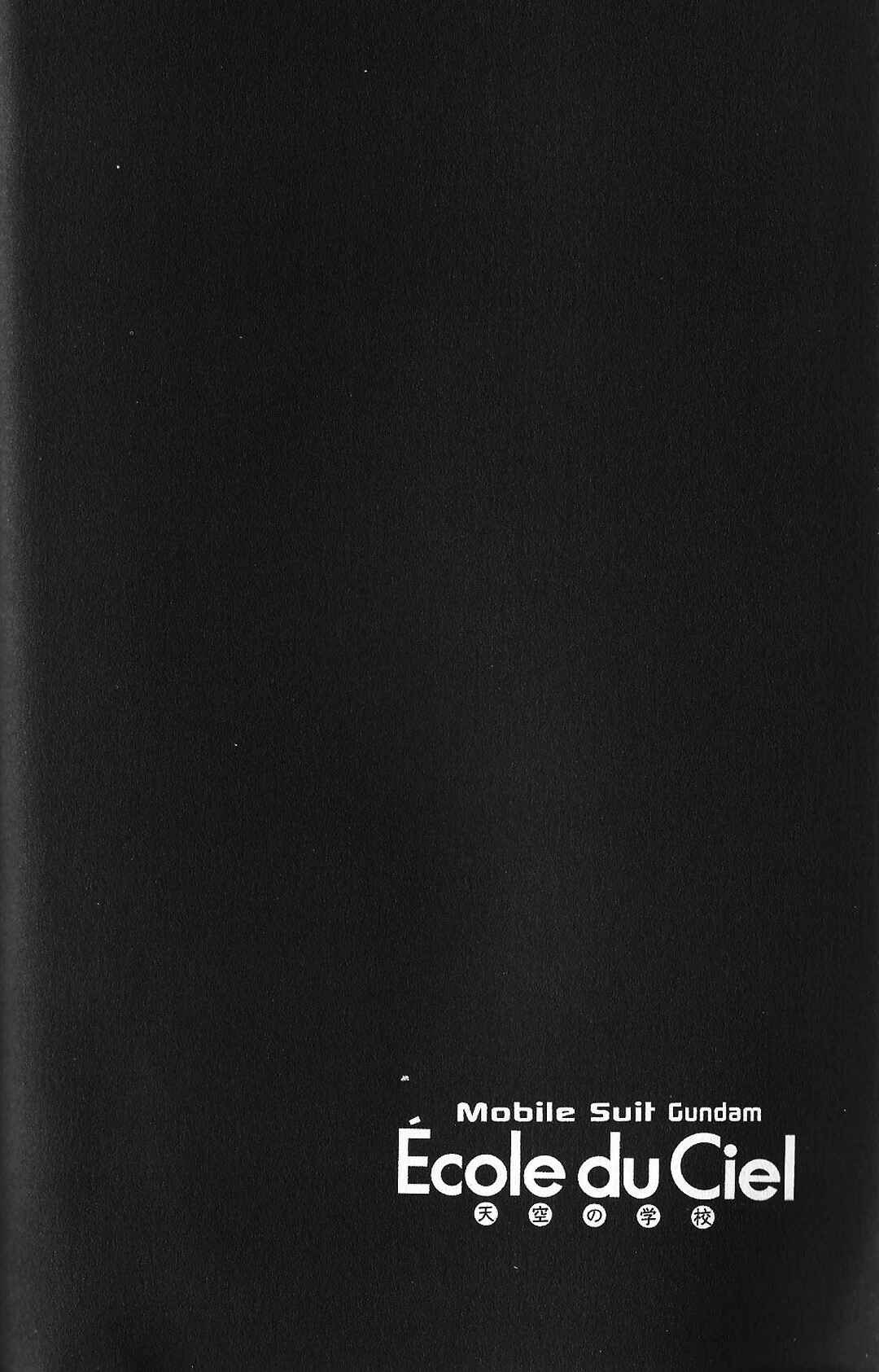 Page 32 Chapter 31 Mobile Suit Gundam - École du Ciel