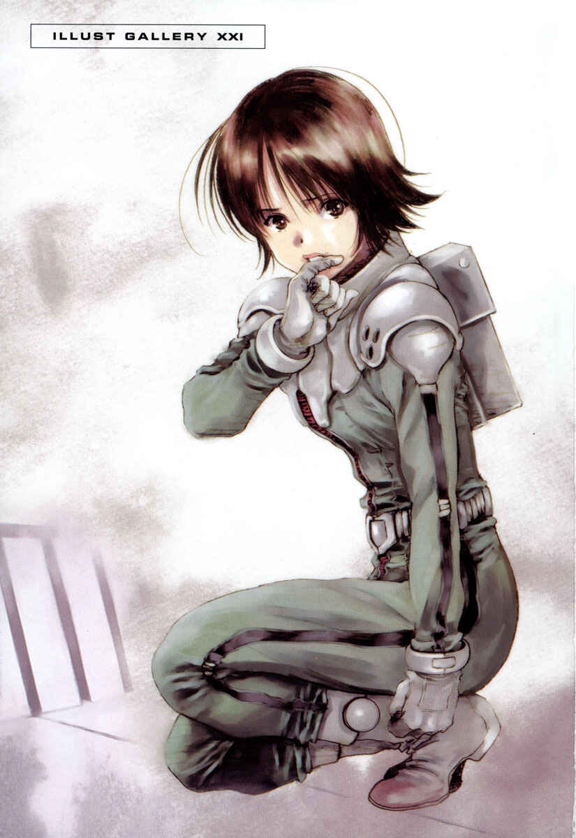 Page 3 Chapter 33 Mobile Suit Gundam - École du Ciel