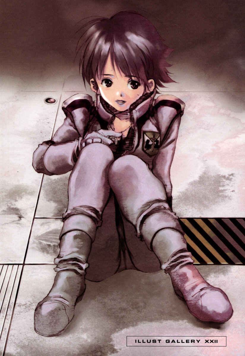 Page 4 Chapter 33 Mobile Suit Gundam - École du Ciel