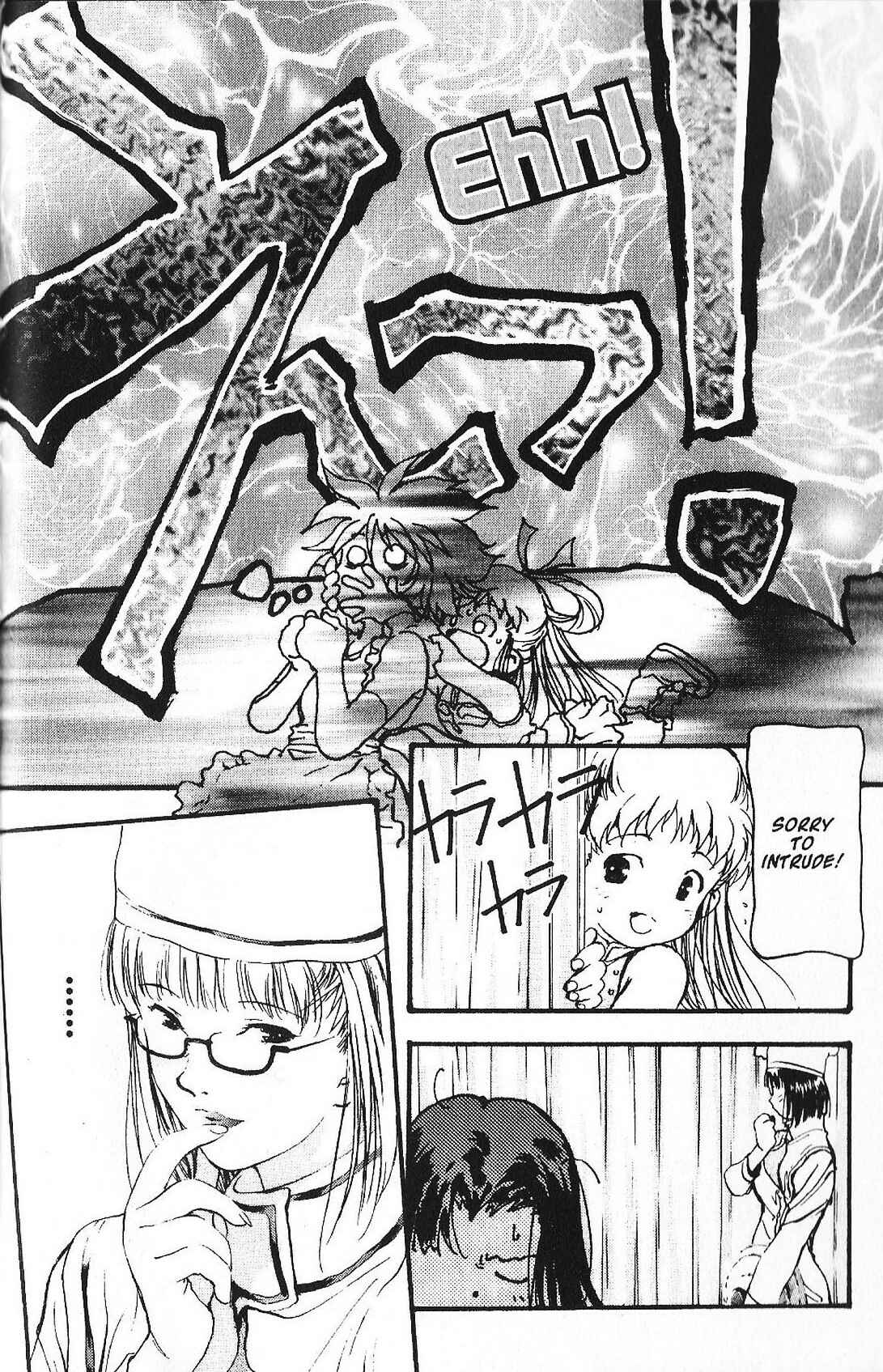 Page 26 Chapter 30 Mobile Suit Gundam - École du Ciel