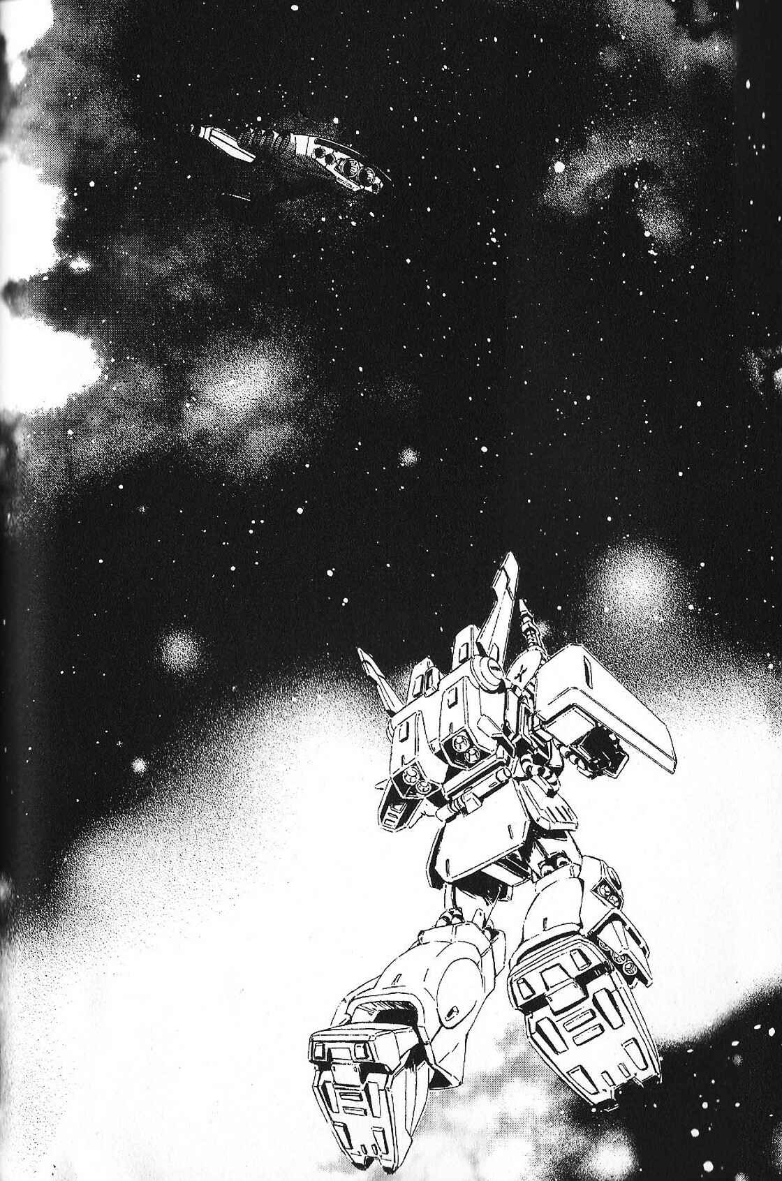 Page 22 Chapter 29 Mobile Suit Gundam - École du Ciel