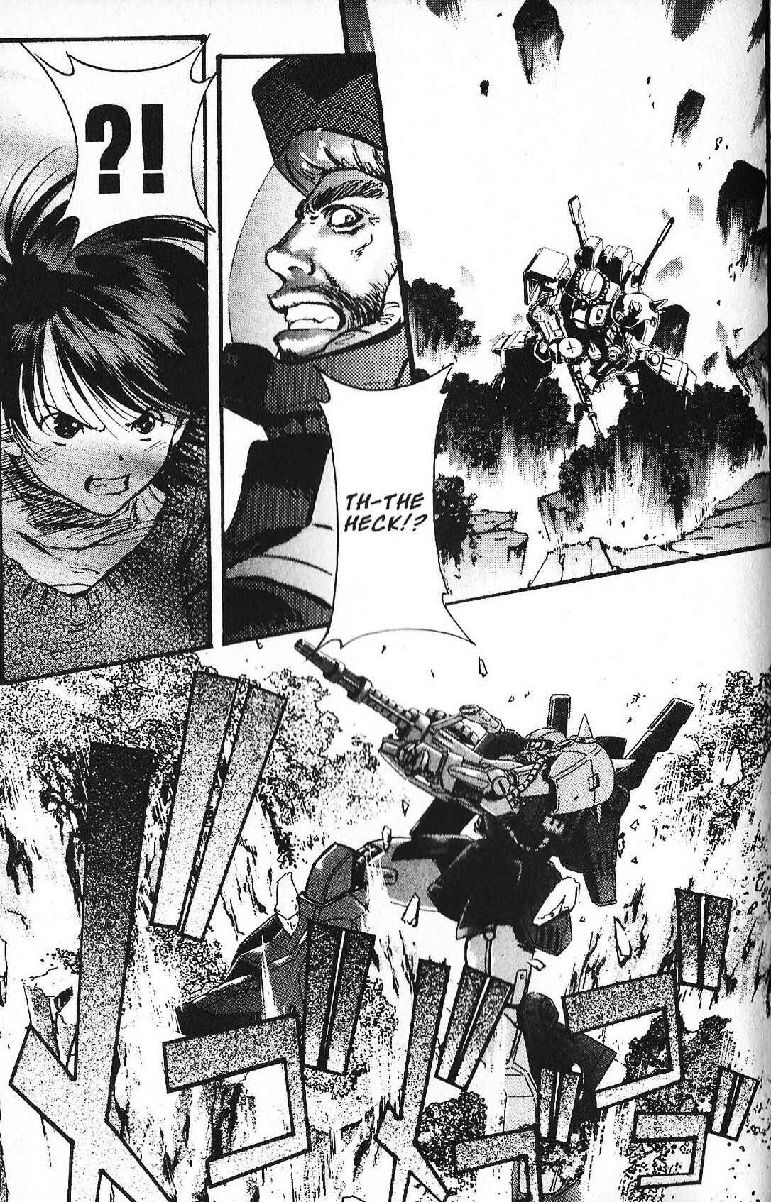 Page 5 Chapter 29 Mobile Suit Gundam - École du Ciel