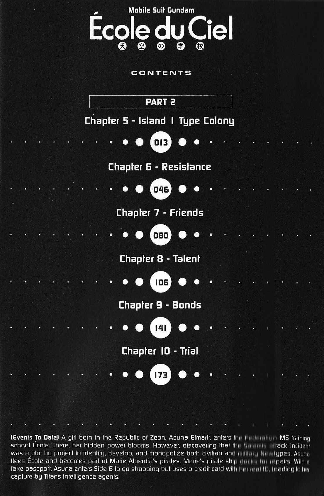 Page 12 Chapter 27 Mobile Suit Gundam - École du Ciel