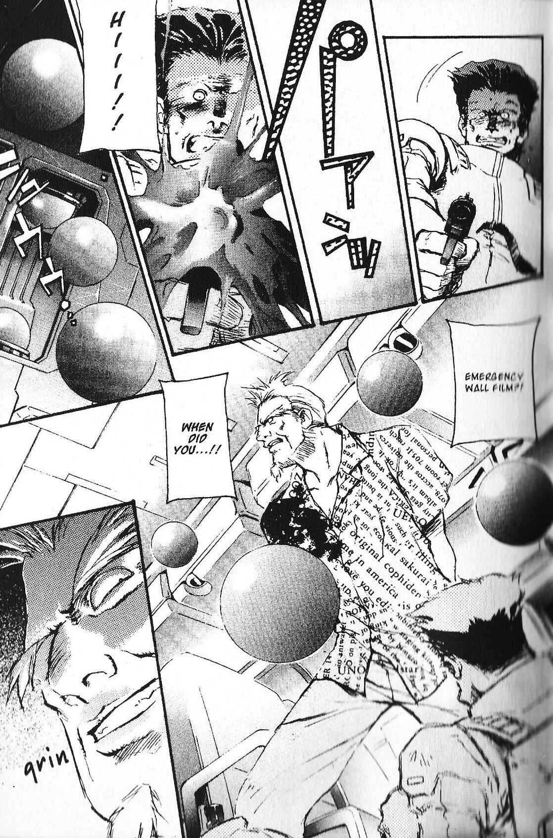 Page 19 Chapter 27 Mobile Suit Gundam - École du Ciel