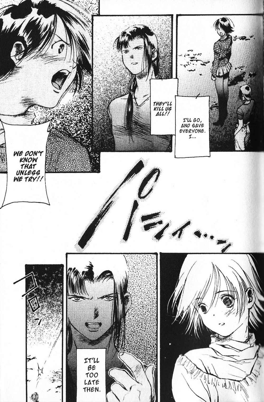 Page 37 Chapter 27 Mobile Suit Gundam - École du Ciel