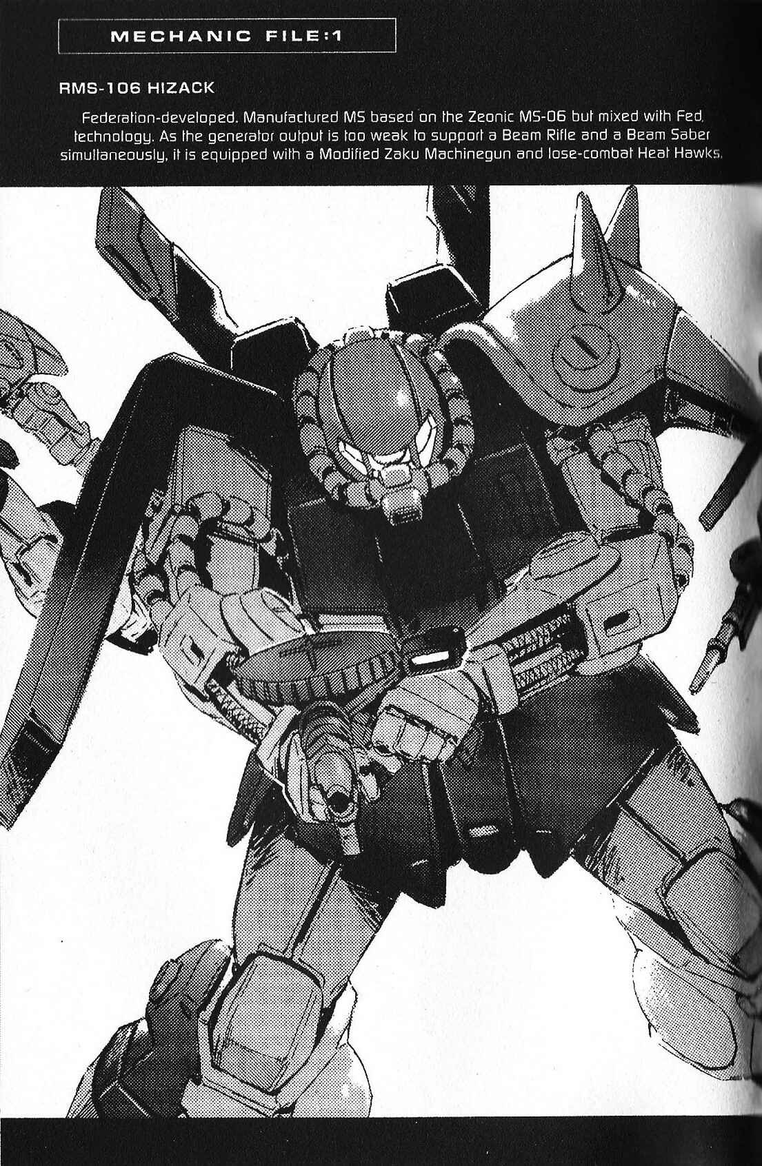 Page 45 Chapter 27 Mobile Suit Gundam - École du Ciel