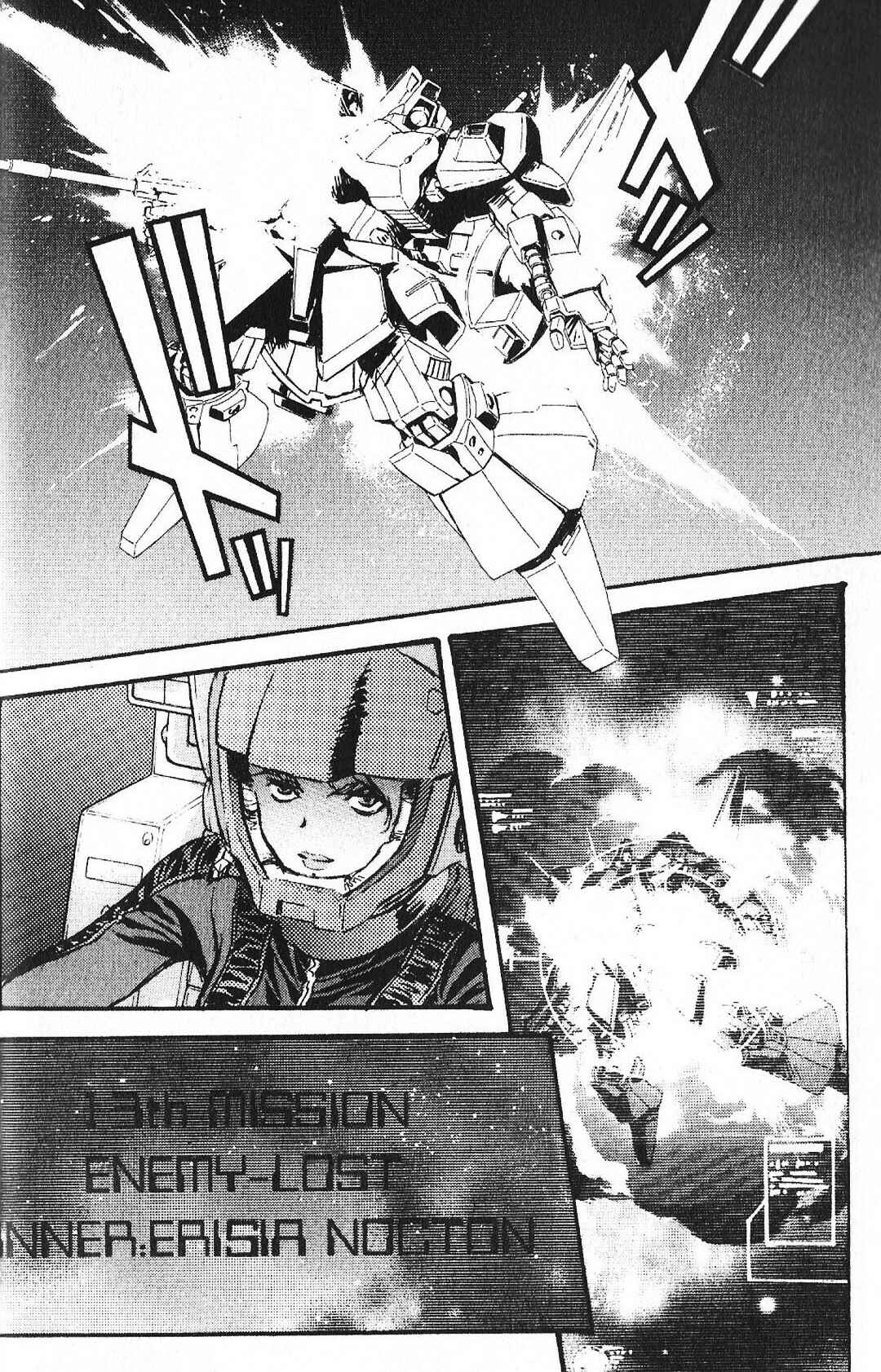 Page 10 Chapter 41 Mobile Suit Gundam - École du Ciel