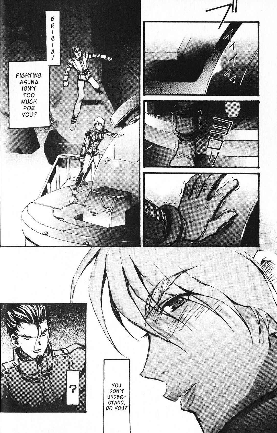 Page 12 Chapter 41 Mobile Suit Gundam - École du Ciel
