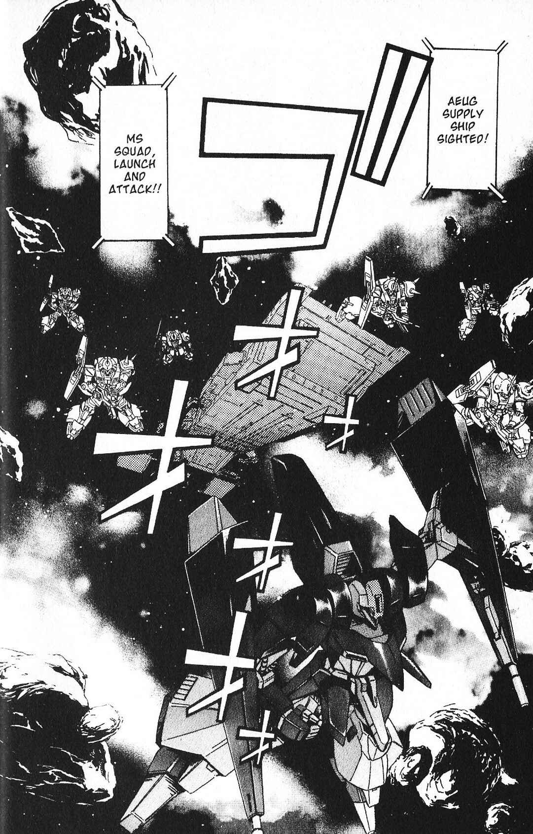 Page 16 Chapter 41 Mobile Suit Gundam - École du Ciel